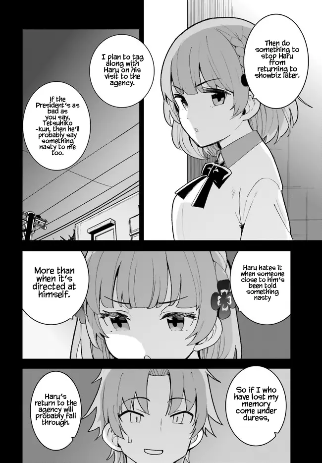 Osananajimi Ga Zettai Ni Makenai Love Comedy - 23 page 19-9ed664b9