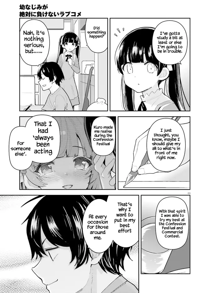 Osananajimi Ga Zettai Ni Makenai Love Comedy - 26 page 3-7db32e1a