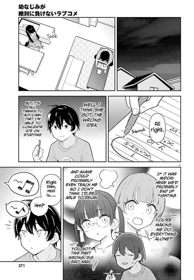 Osananajimi Ga Zettai Ni Makenai Love Comedy - 26 page 5-ec6105f7