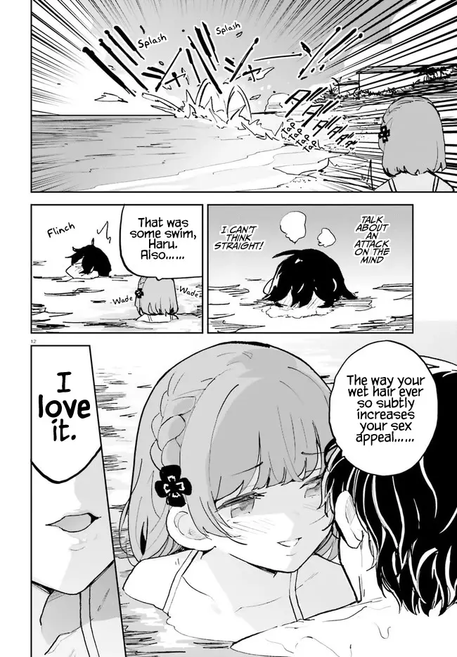 Osananajimi Ga Zettai Ni Makenai Love Comedy - 32 page 12-719fe78c