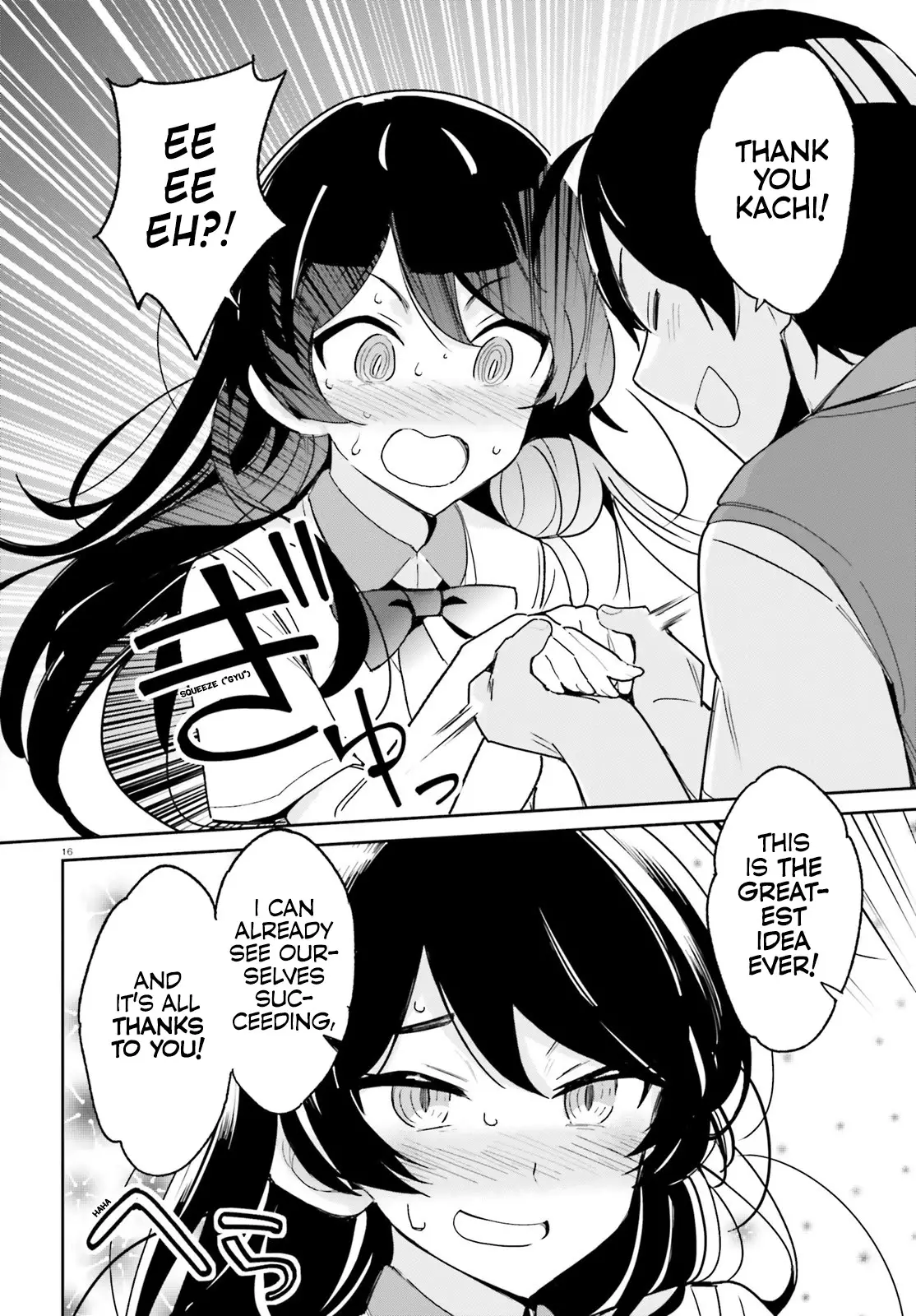 Osananajimi Ga Zettai Ni Makenai Love Comedy - 6 page 15