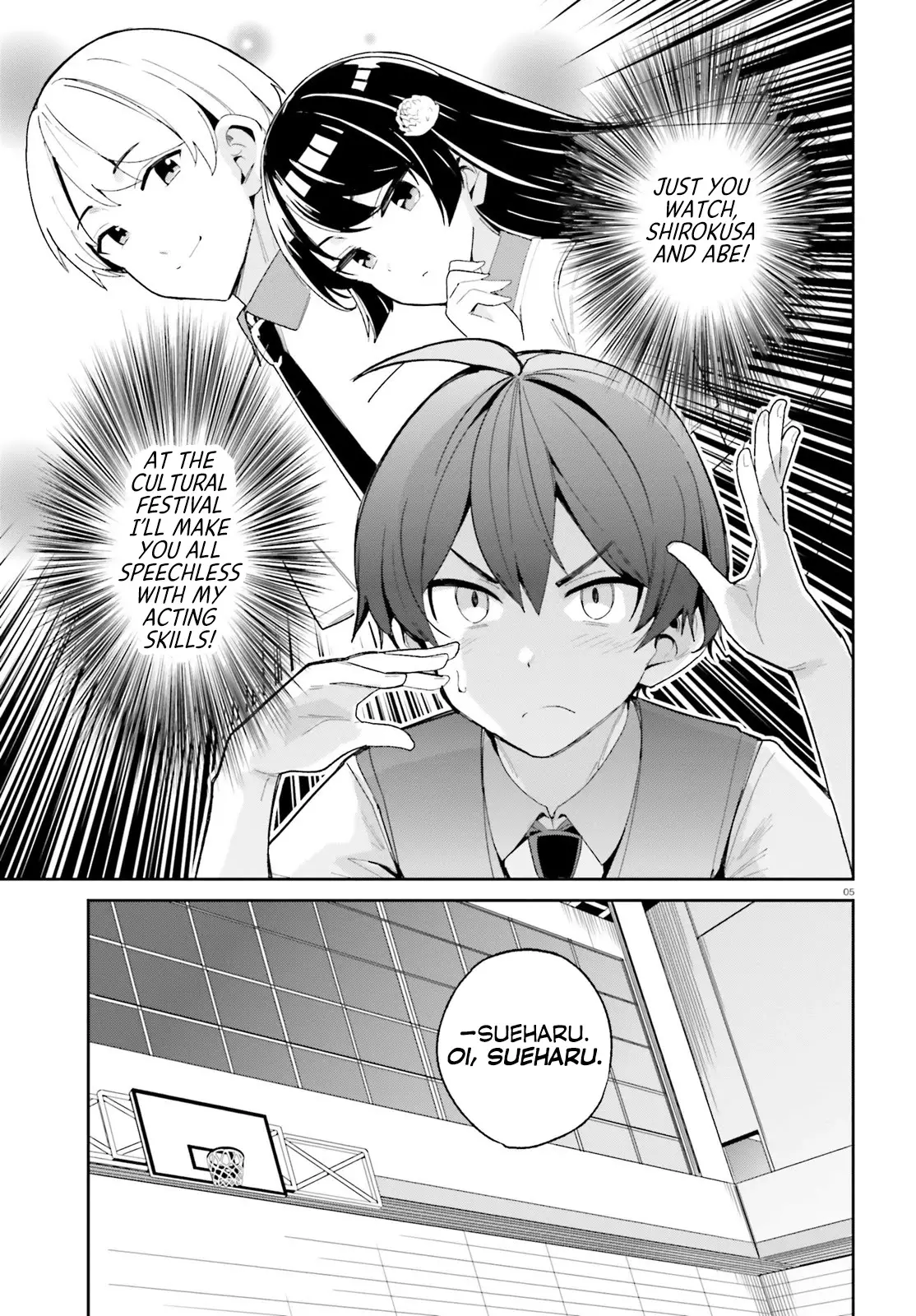 Osananajimi Ga Zettai Ni Makenai Love Comedy - 6 page 4