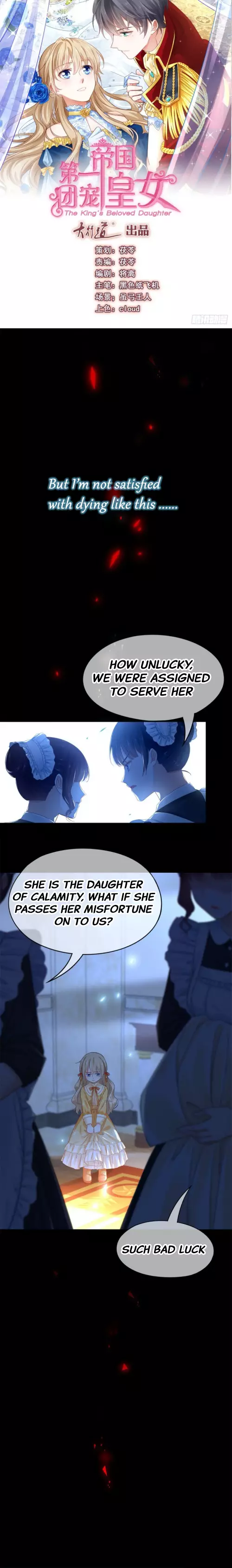 The King’S Beloved Daughter - 2 page 4