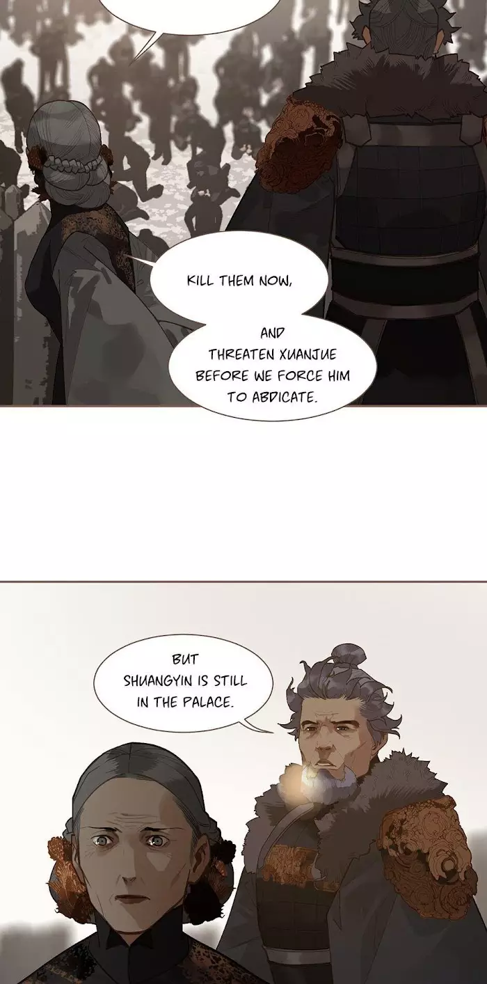 Generation's Queen Ling - 105 page 7-e3acaa66
