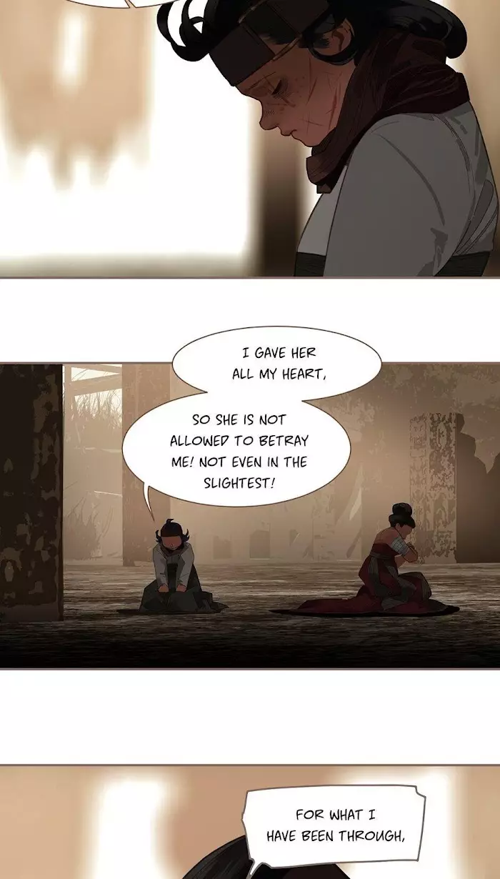 Generation's Queen Ling - 115 page 20-f7ca0ddf