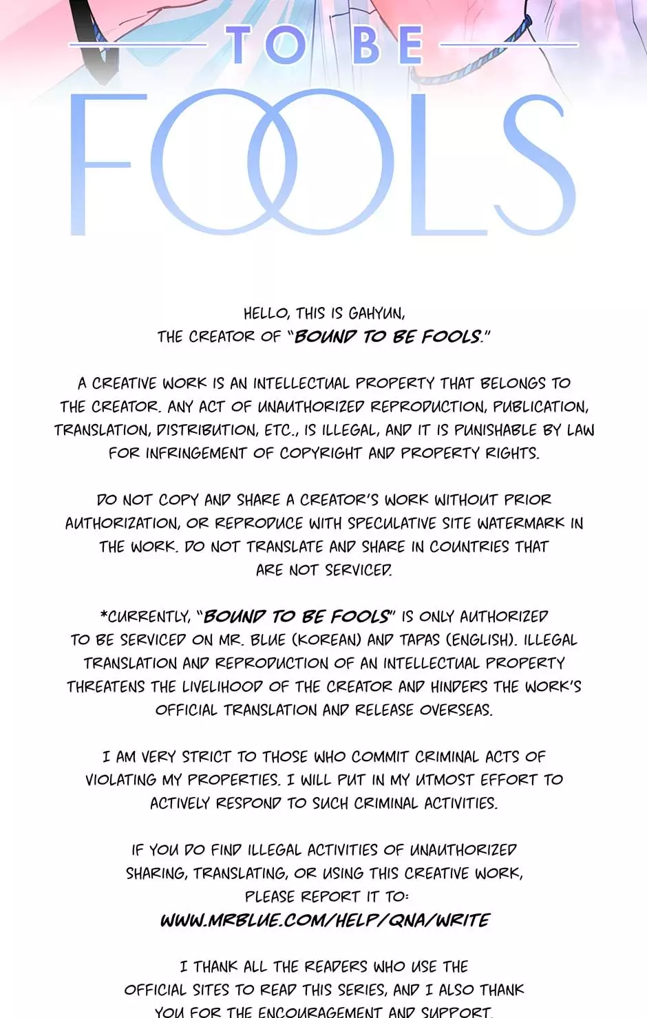 Bound To Be Fools - 75 page 4-ef2af101