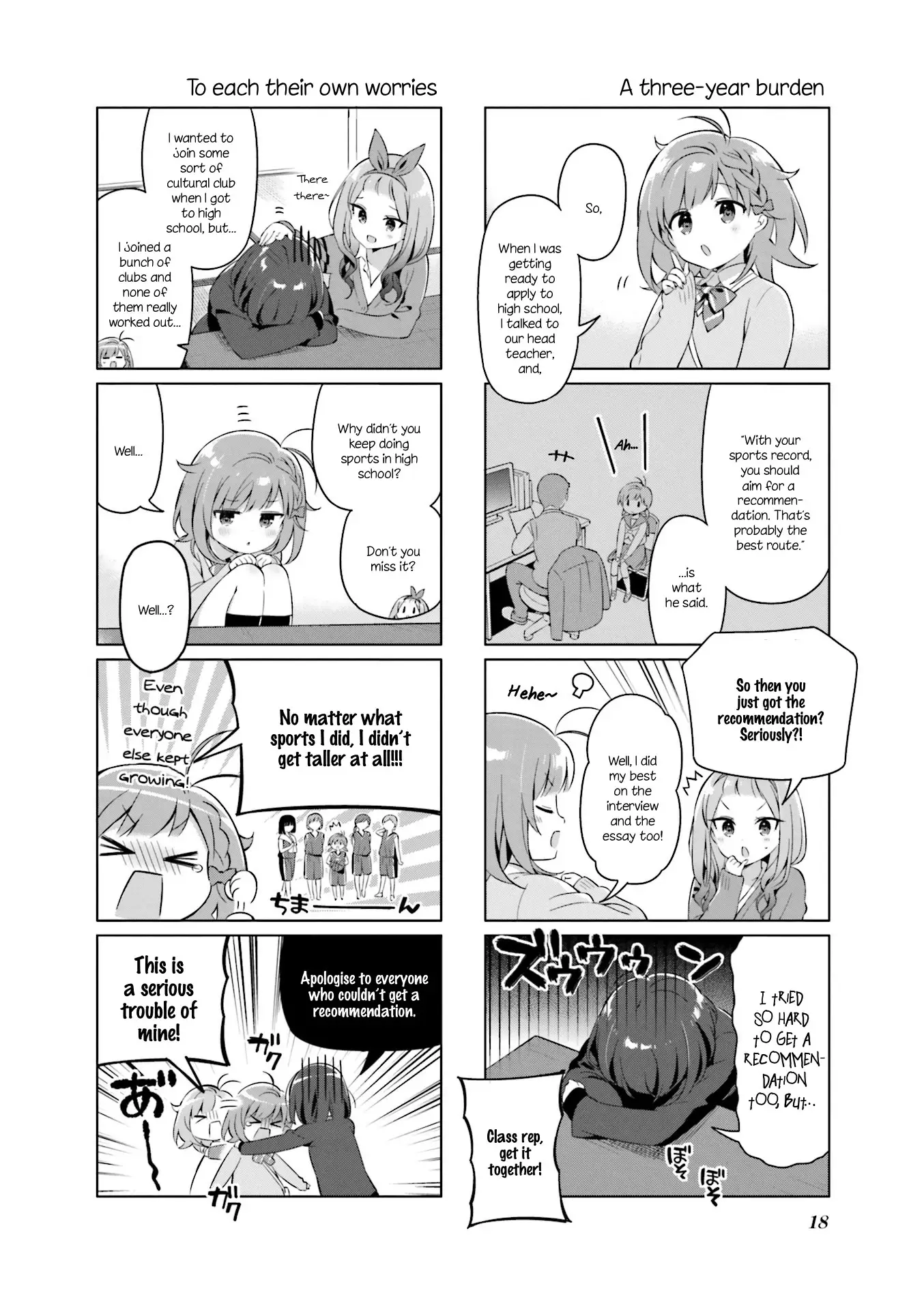 Kirakira★Study ~Zettai Goukaku Sengen~ - 13 page 4