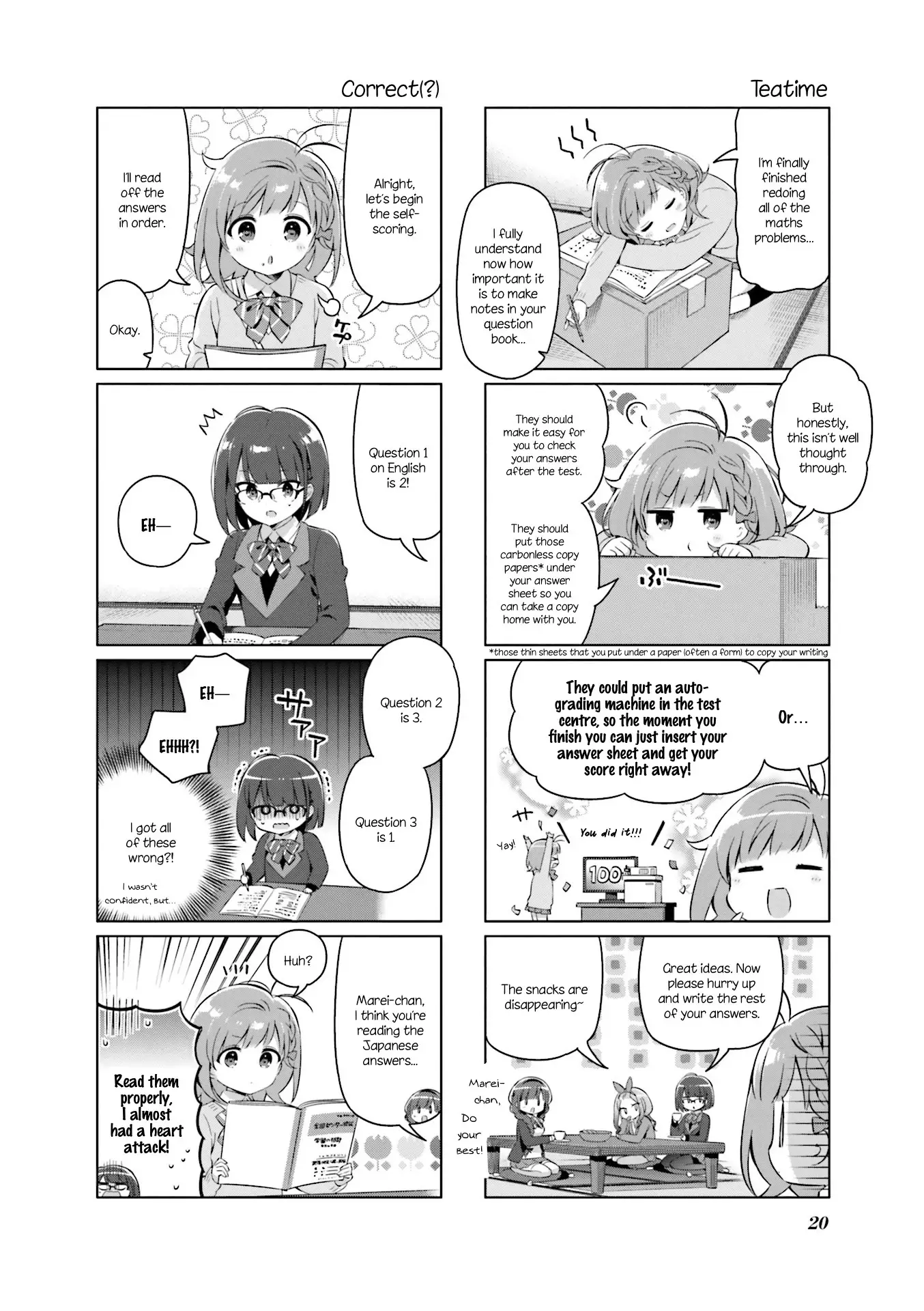 Kirakira★Study ~Zettai Goukaku Sengen~ - 13 page 6