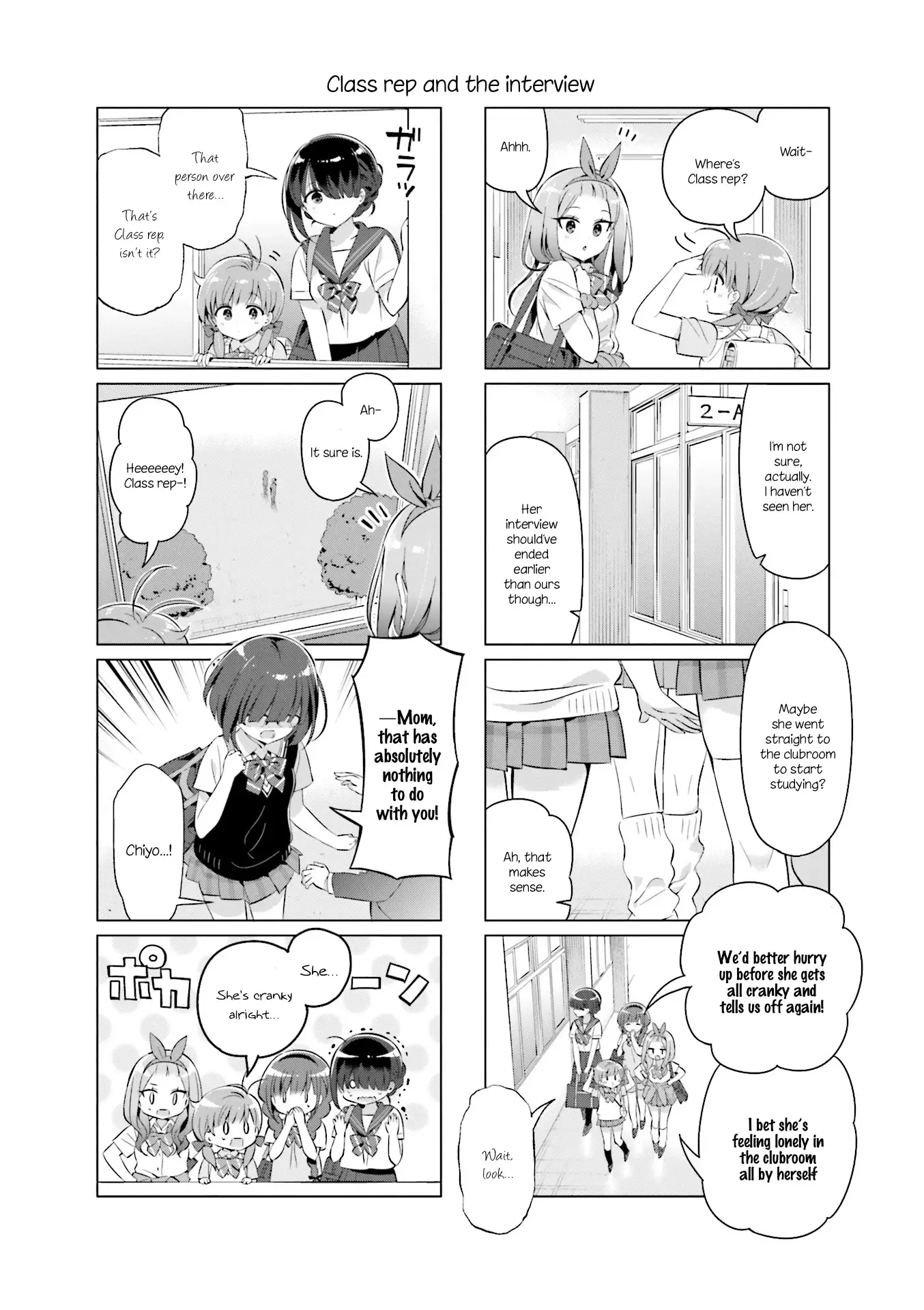 Kirakira★Study ~Zettai Goukaku Sengen~ - 21 page 8