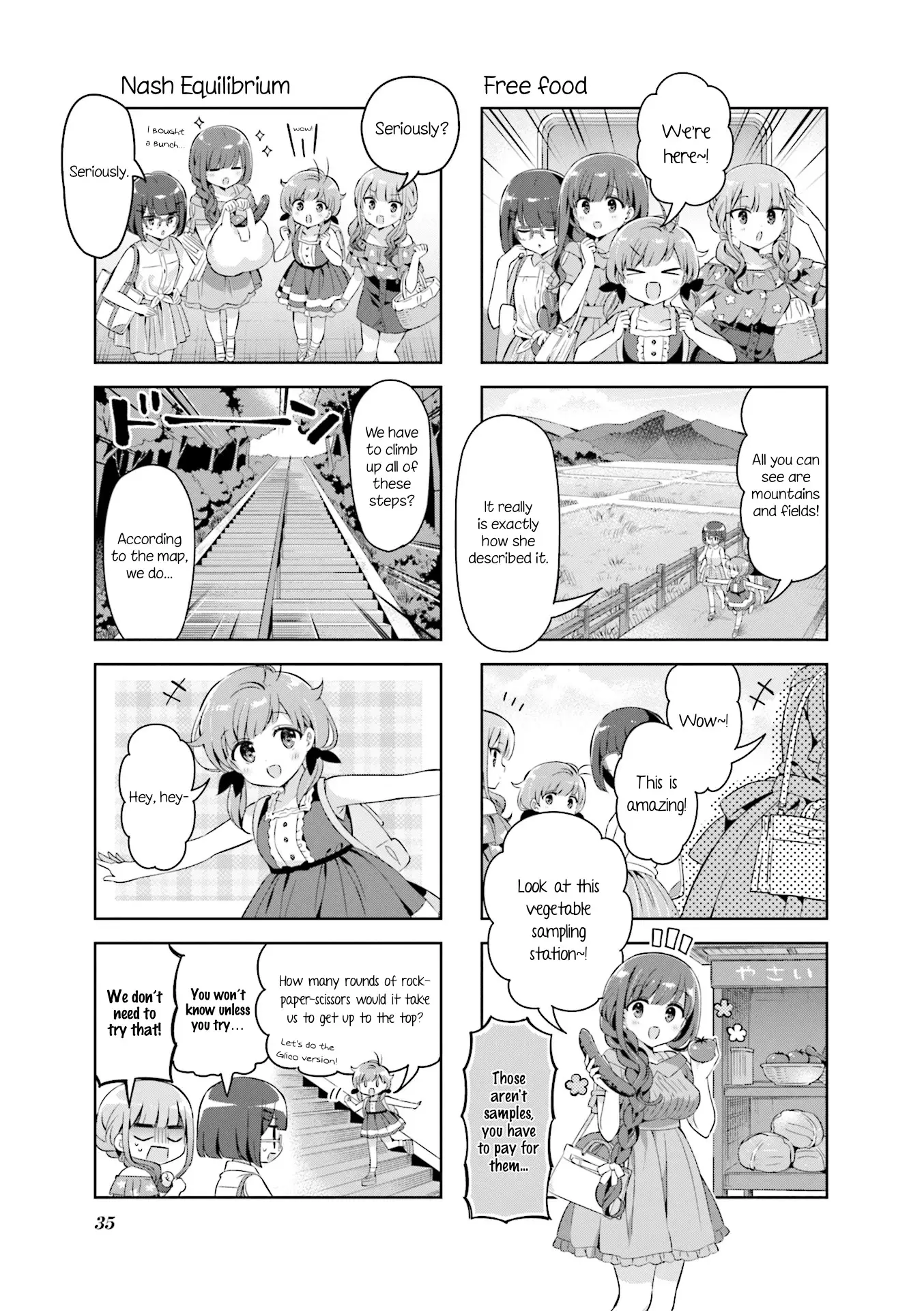 Kirakira★Study ~Zettai Goukaku Sengen~ - 28 page 7
