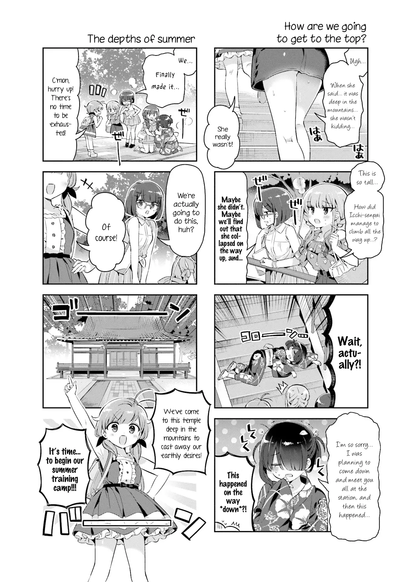 Kirakira★Study ~Zettai Goukaku Sengen~ - 28 page 8