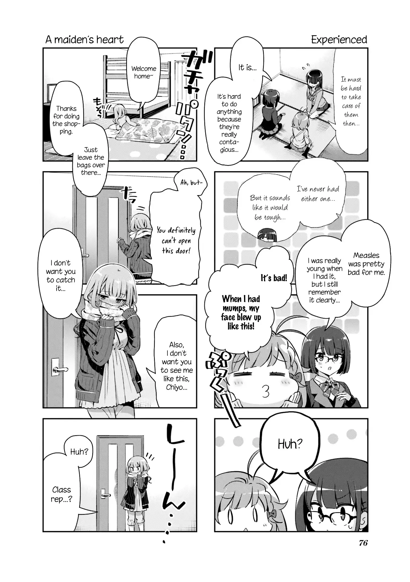 Kirakira★Study ~Zettai Goukaku Sengen~ - 34 page 4