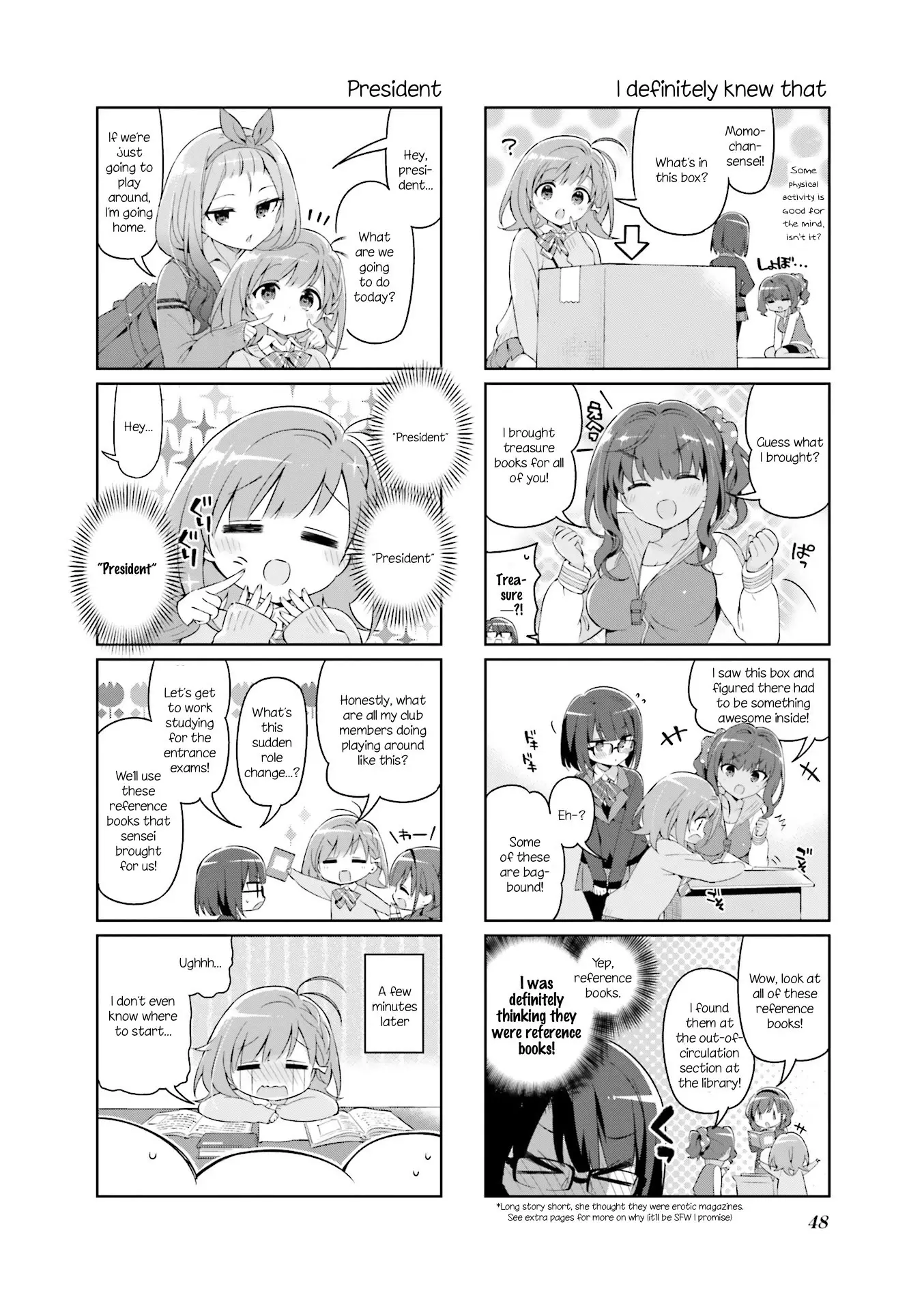 Kirakira★Study ~Zettai Goukaku Sengen~ - 5 page 4