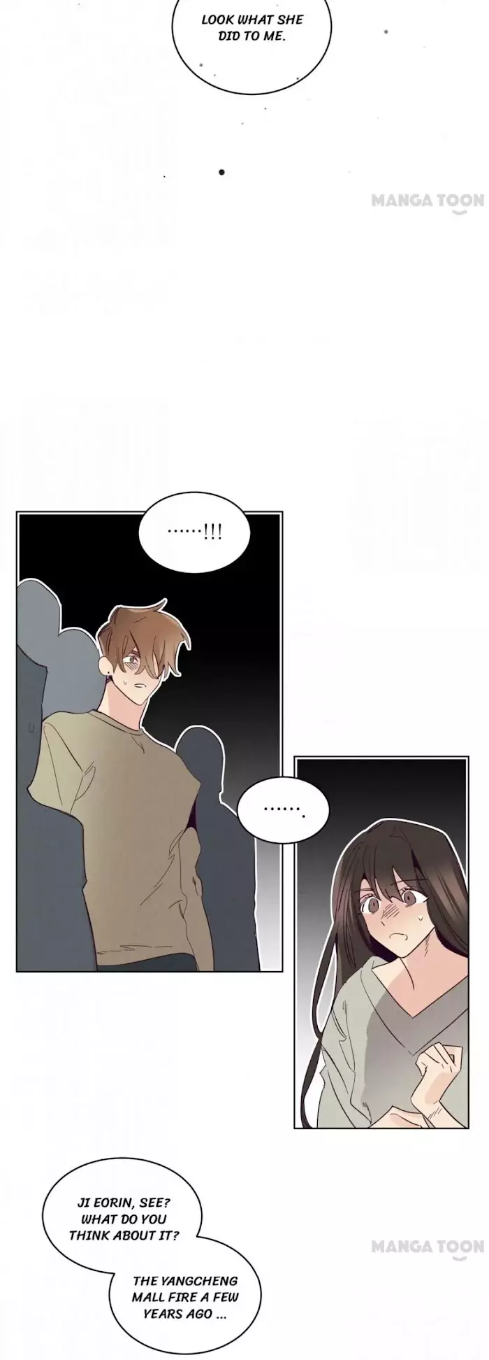 Love At First Sight - 96 page 8-d147afb4
