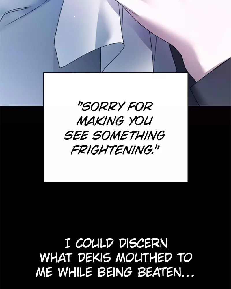 To Be You, Even Just For A Day - 77 page 184
