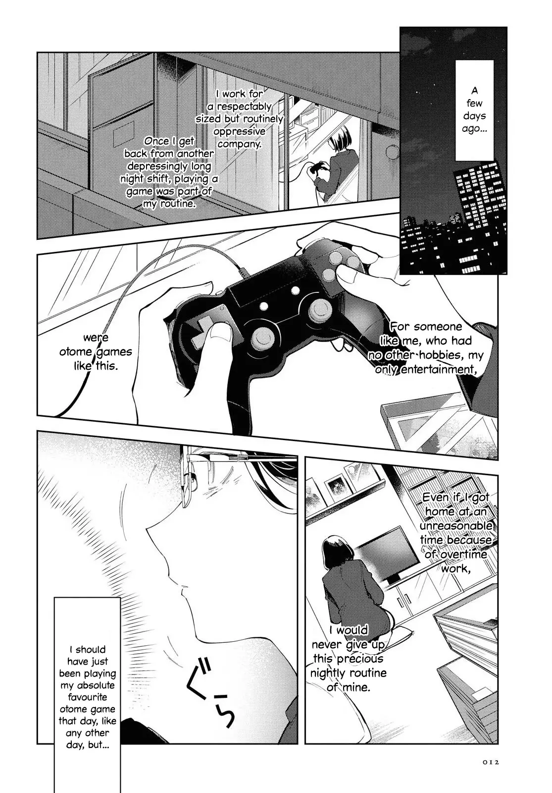 I Favor The Villainess - 1 page 5