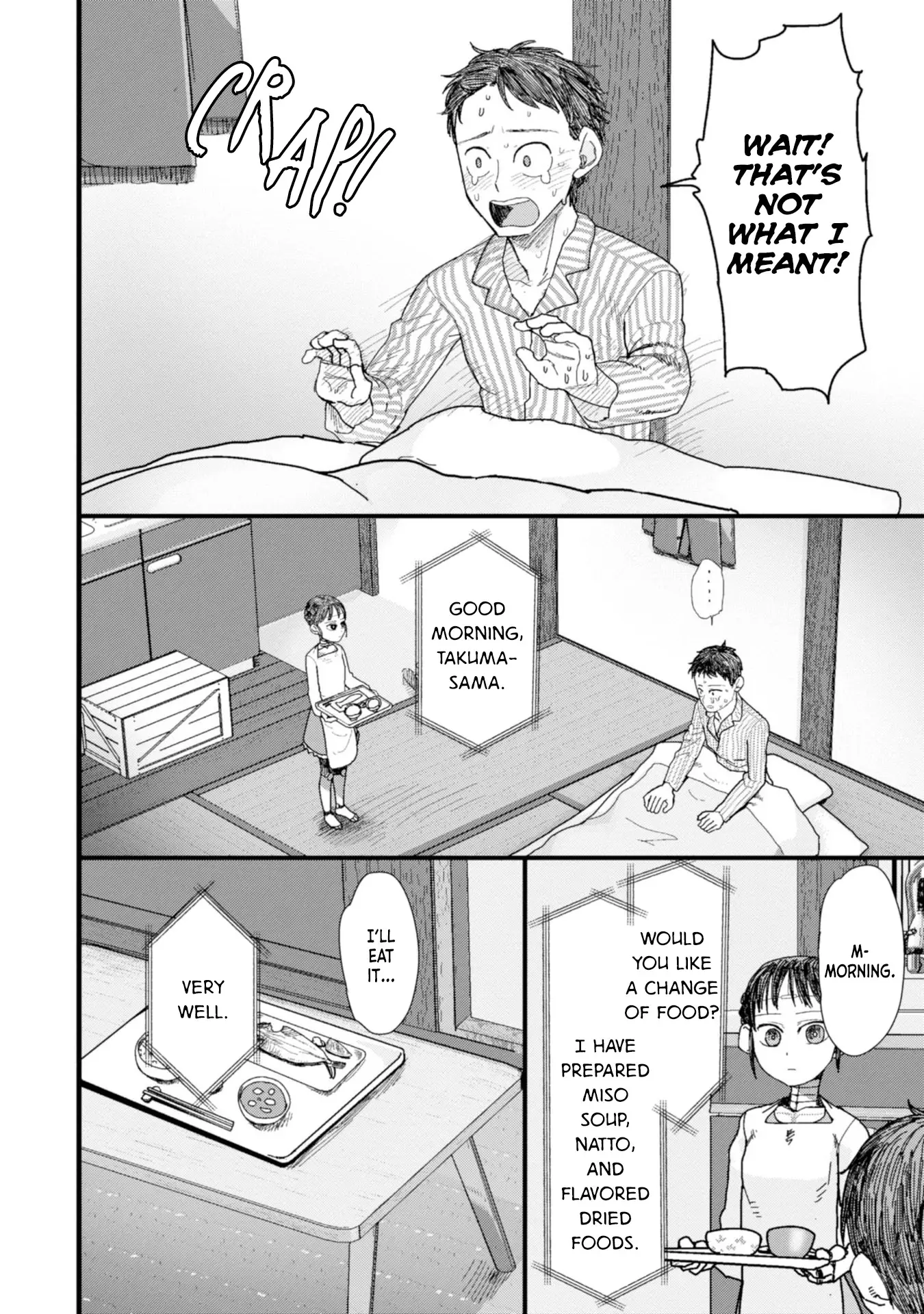 Boku No Tsuma Wa Kanjou Ga Nai - 1 page 18