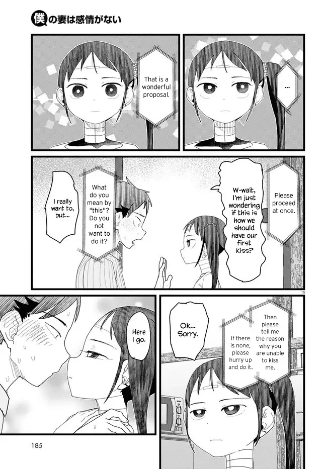 Boku No Tsuma Wa Kanjou Ga Nai - 10 page 15