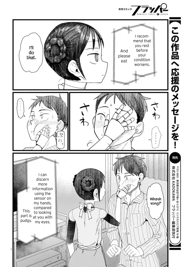 Boku No Tsuma Wa Kanjou Ga Nai - 10 page 2