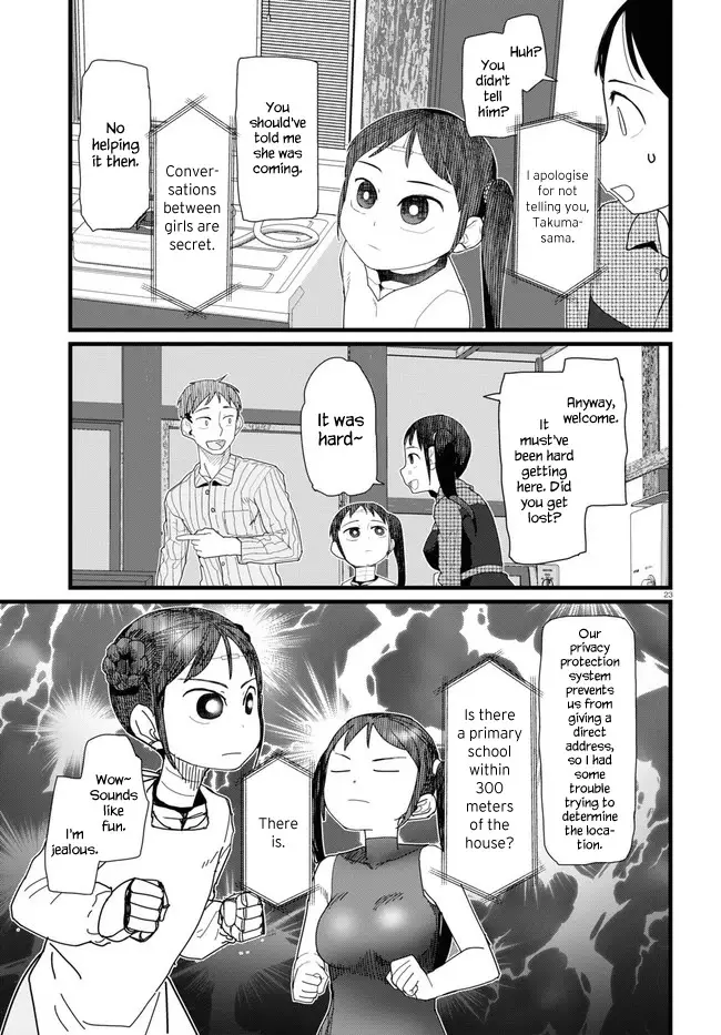 Boku No Tsuma Wa Kanjou Ga Nai - 10 page 23