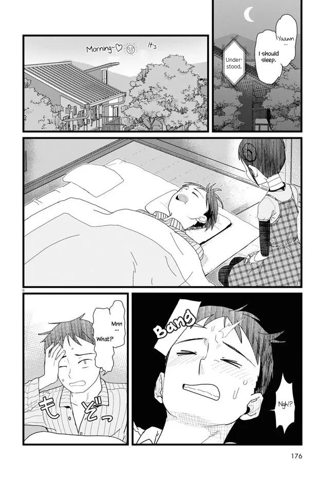 Boku No Tsuma Wa Kanjou Ga Nai - 10 page 6