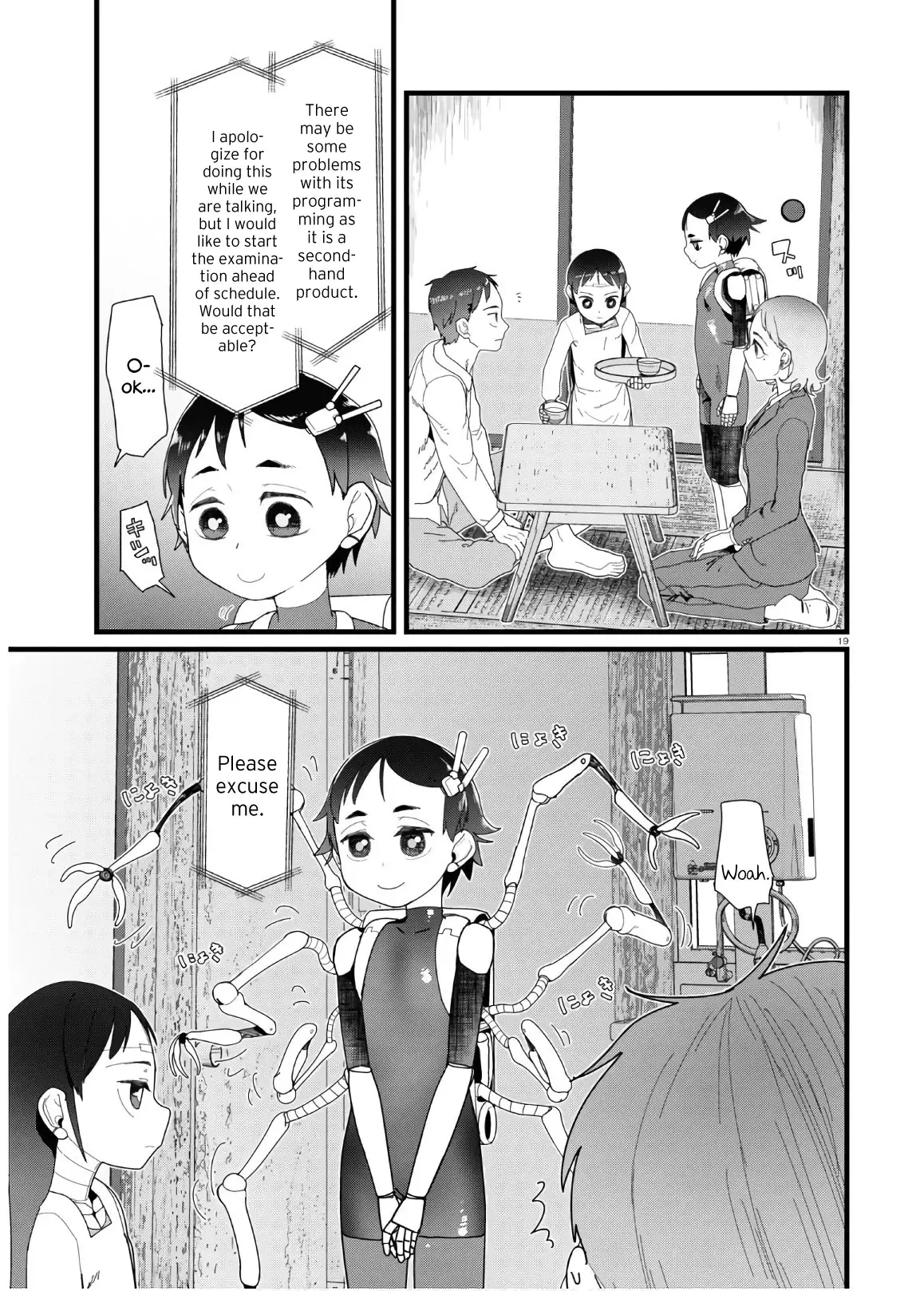 Boku No Tsuma Wa Kanjou Ga Nai - 12 page 19