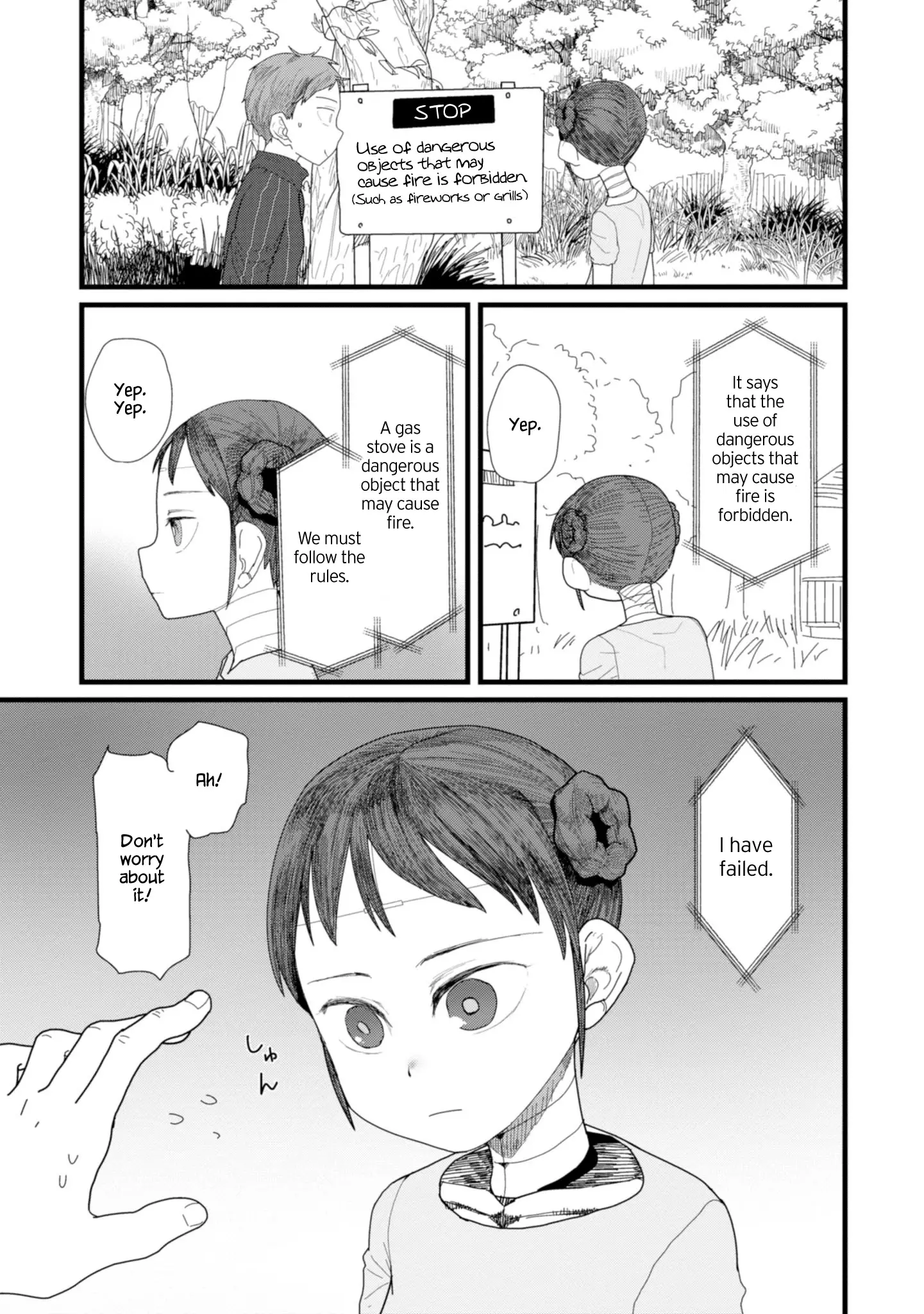 Boku No Tsuma Wa Kanjou Ga Nai - 2 page 11