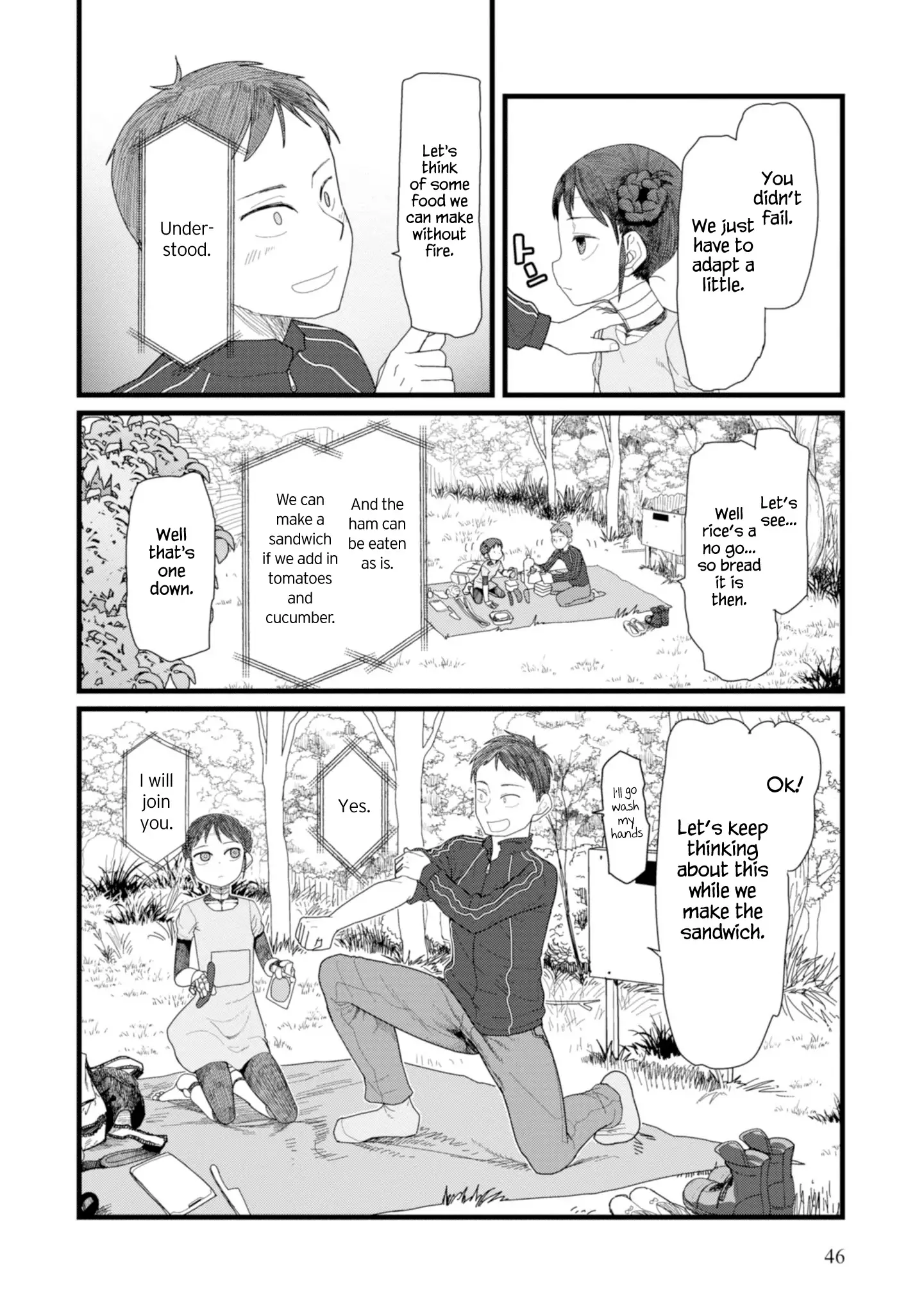 Boku No Tsuma Wa Kanjou Ga Nai - 2 page 12