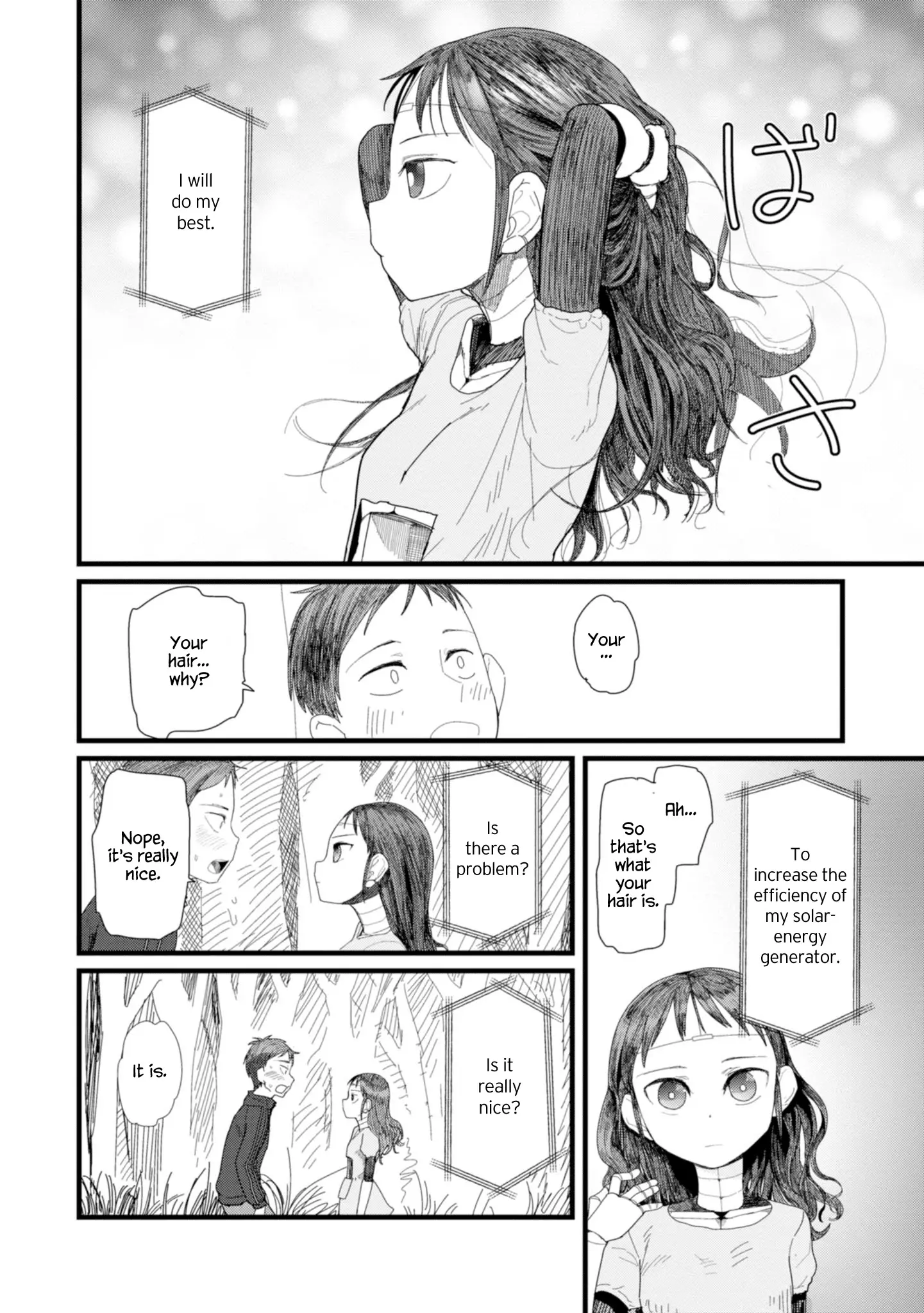 Boku No Tsuma Wa Kanjou Ga Nai - 2 page 16