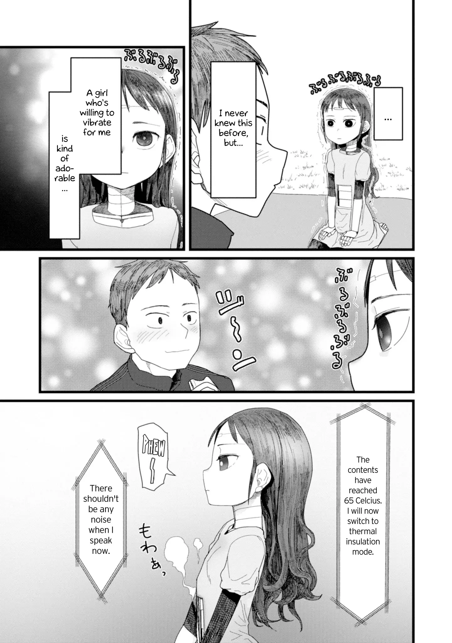 Boku No Tsuma Wa Kanjou Ga Nai - 2 page 19