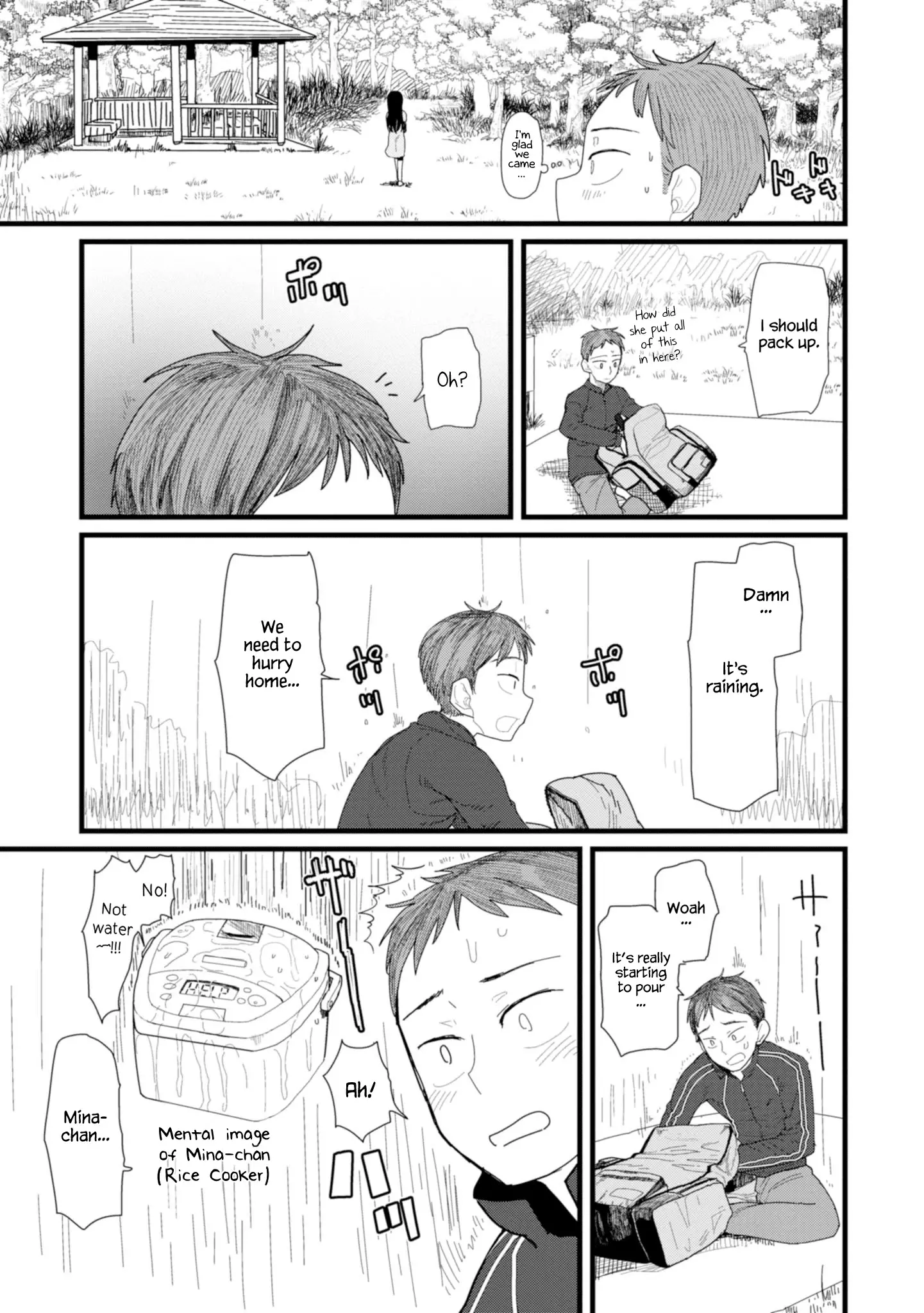 Boku No Tsuma Wa Kanjou Ga Nai - 2 page 23