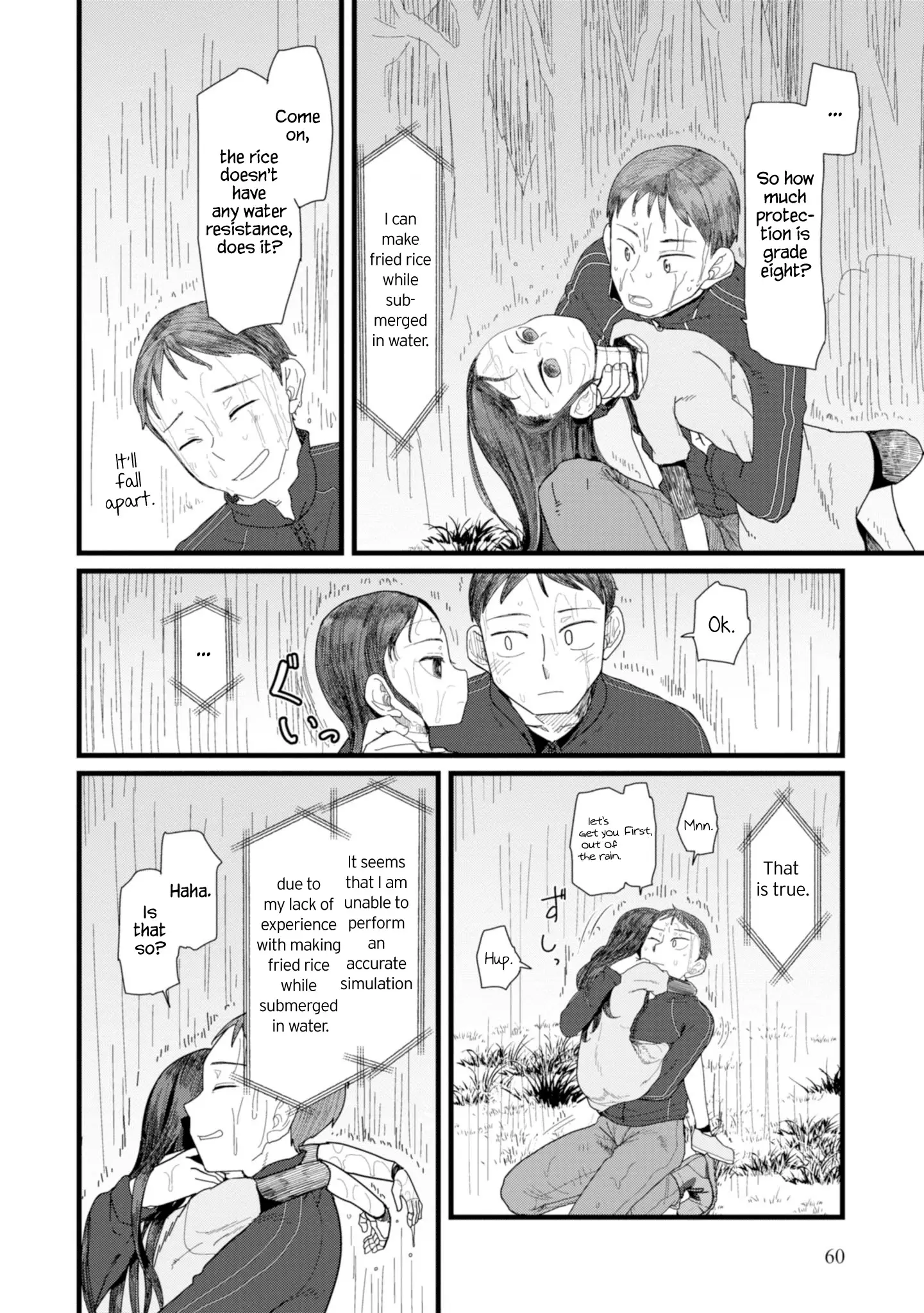 Boku No Tsuma Wa Kanjou Ga Nai - 2 page 26