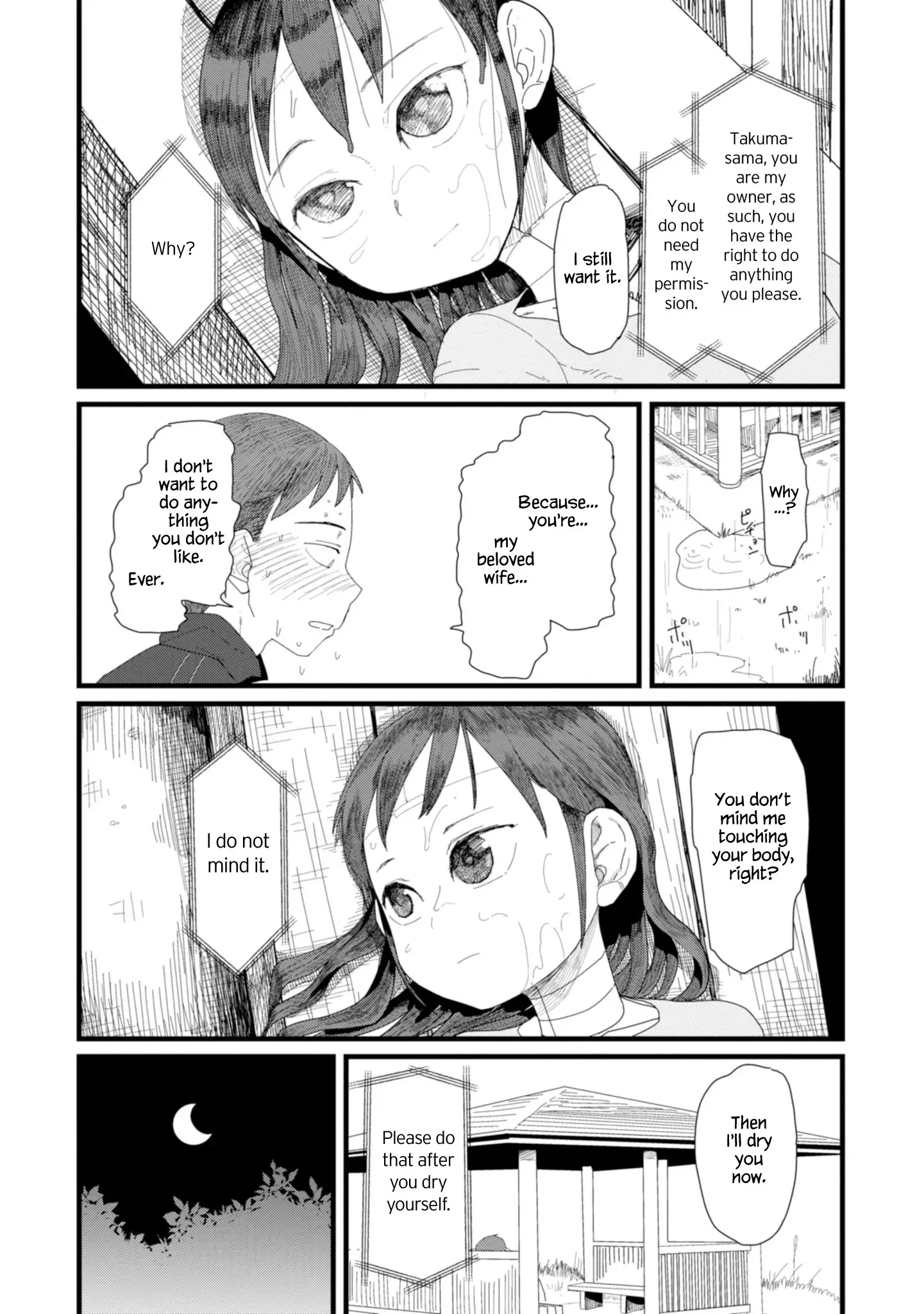 Boku No Tsuma Wa Kanjou Ga Nai - 2 page 30