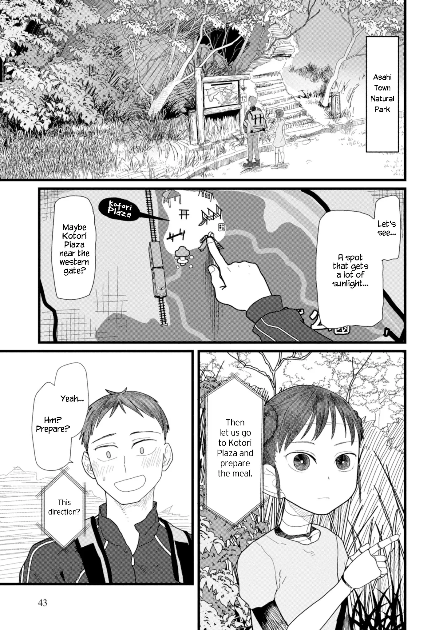 Boku No Tsuma Wa Kanjou Ga Nai - 2 page 9
