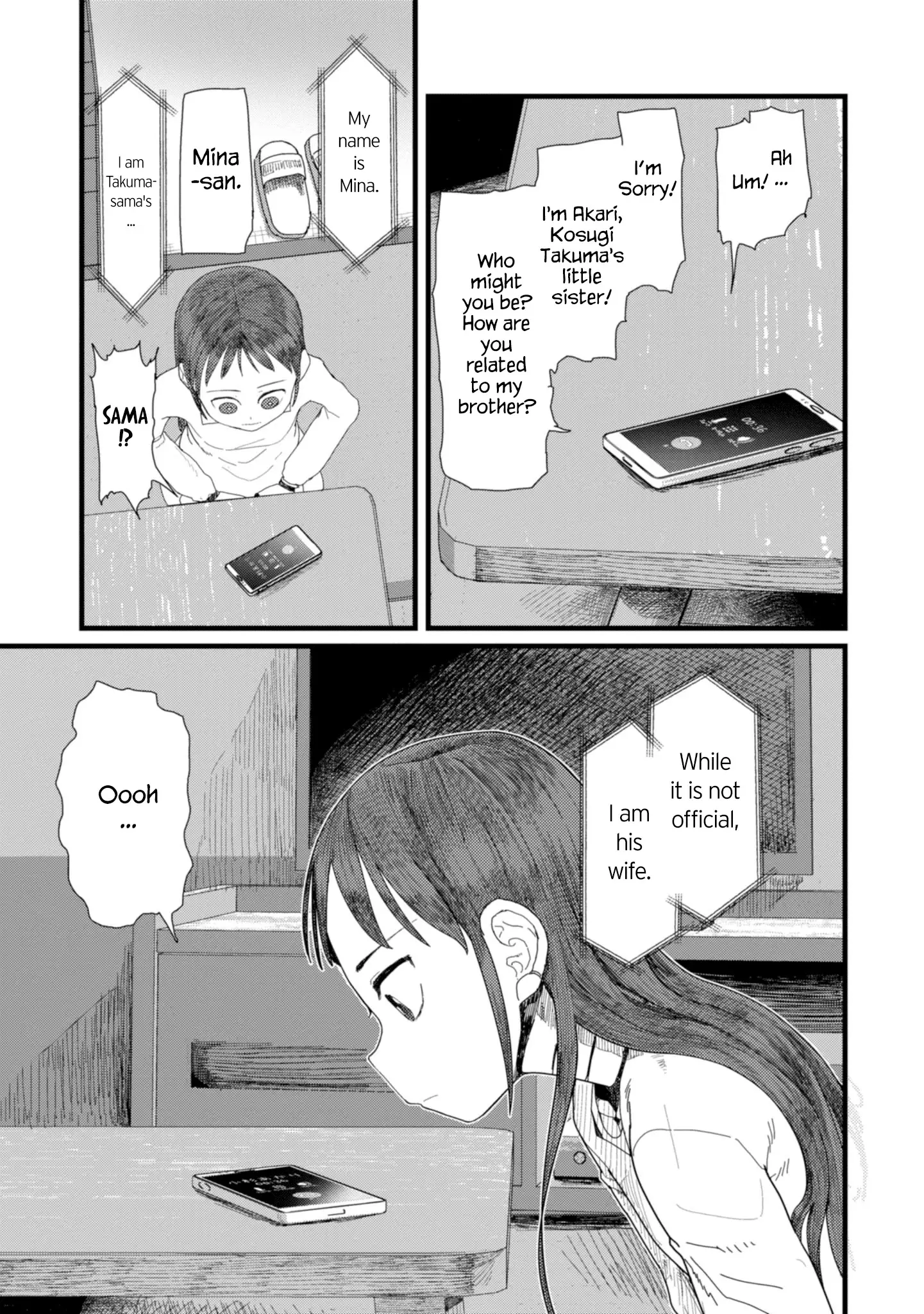 Boku No Tsuma Wa Kanjou Ga Nai - 3 page 15