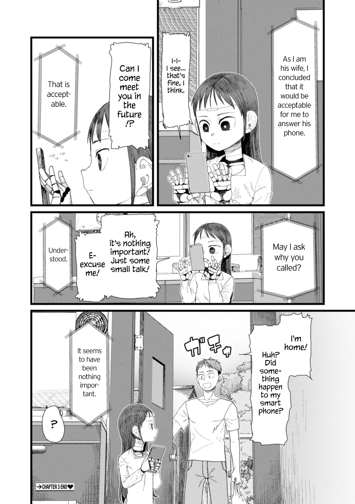 Boku No Tsuma Wa Kanjou Ga Nai - 3 page 16