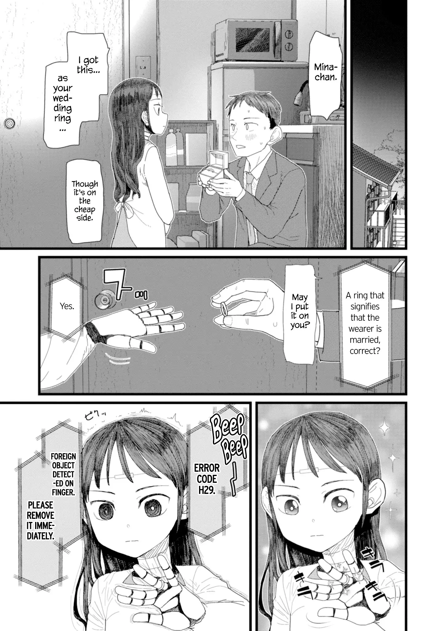 Boku No Tsuma Wa Kanjou Ga Nai - 3 page 7