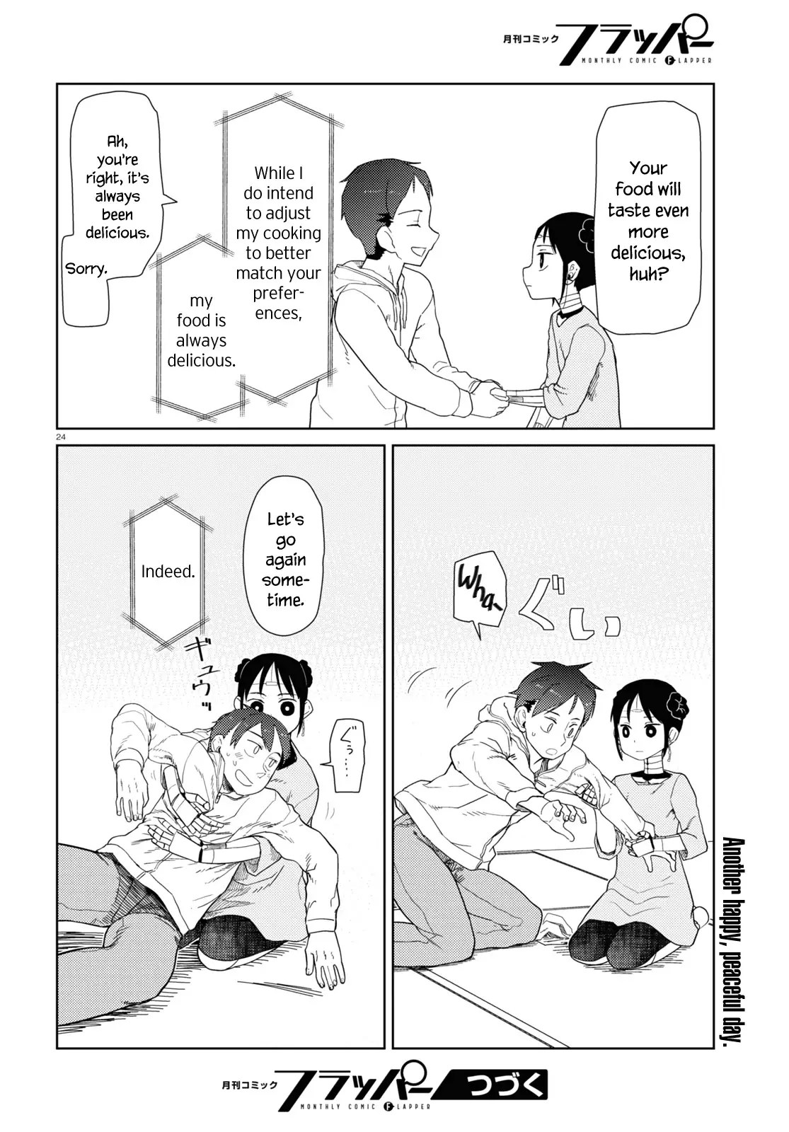 Boku No Tsuma Wa Kanjou Ga Nai - 32 page 24-4cd99345