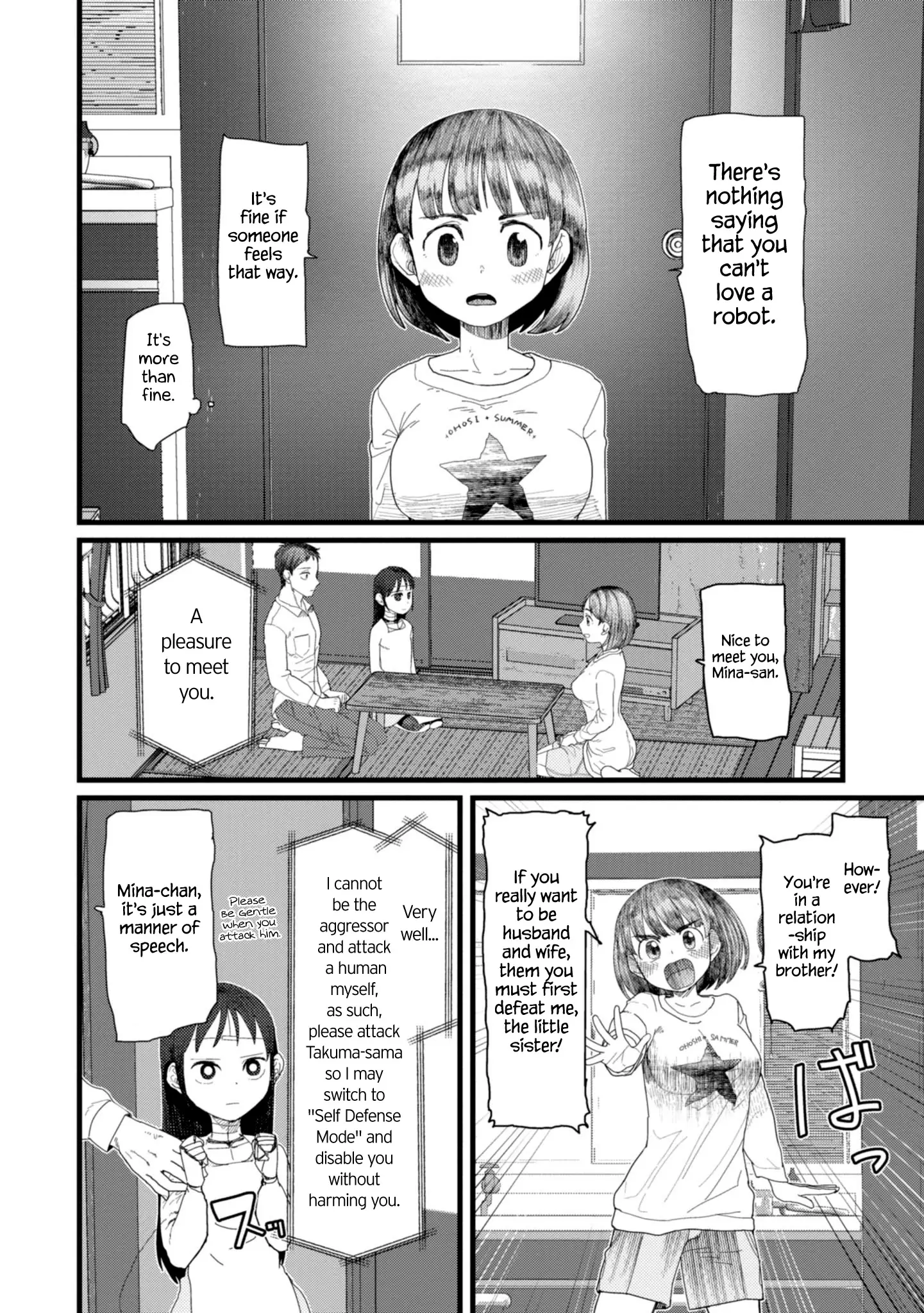 Boku No Tsuma Wa Kanjou Ga Nai - 4 page 10