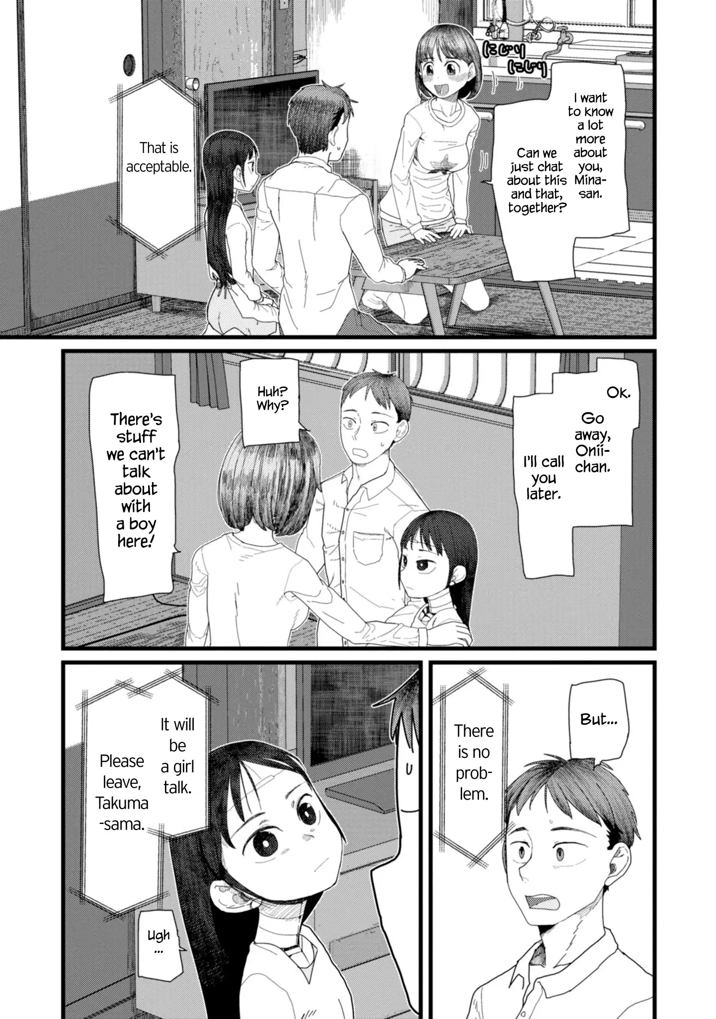Boku No Tsuma Wa Kanjou Ga Nai - 4 page 11