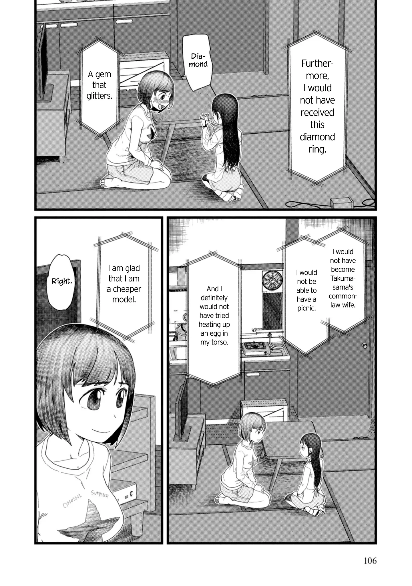 Boku No Tsuma Wa Kanjou Ga Nai - 4 page 20