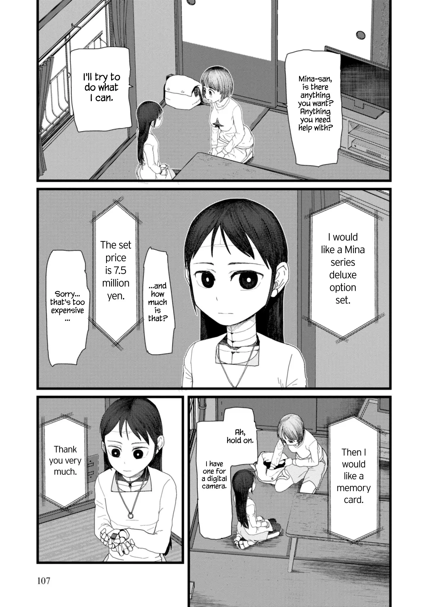 Boku No Tsuma Wa Kanjou Ga Nai - 4 page 21