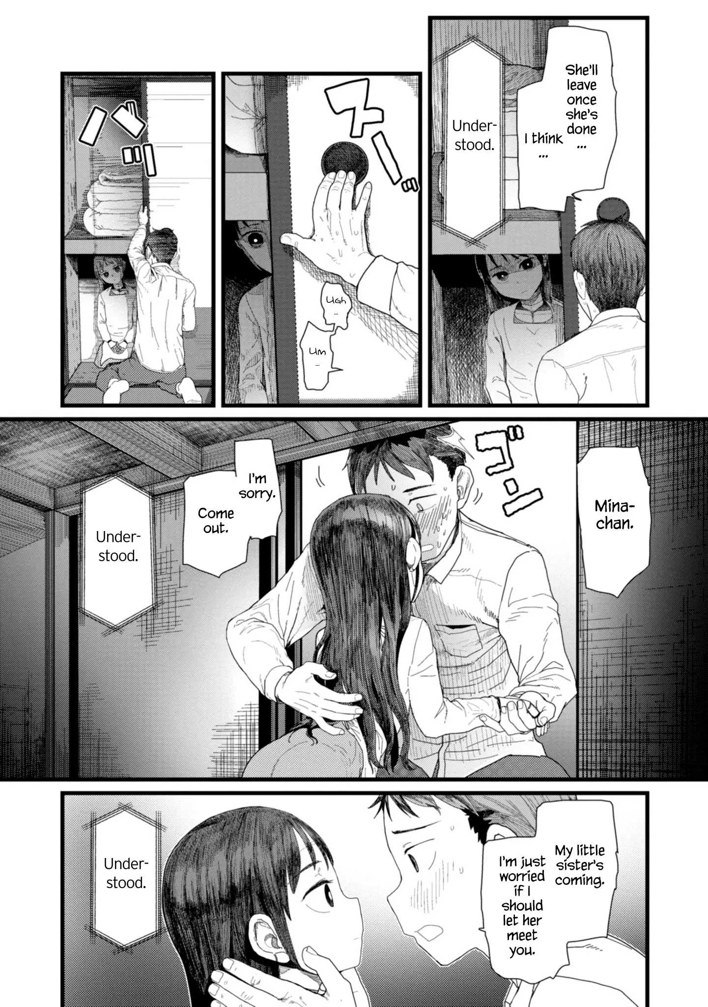 Boku No Tsuma Wa Kanjou Ga Nai - 4 page 3