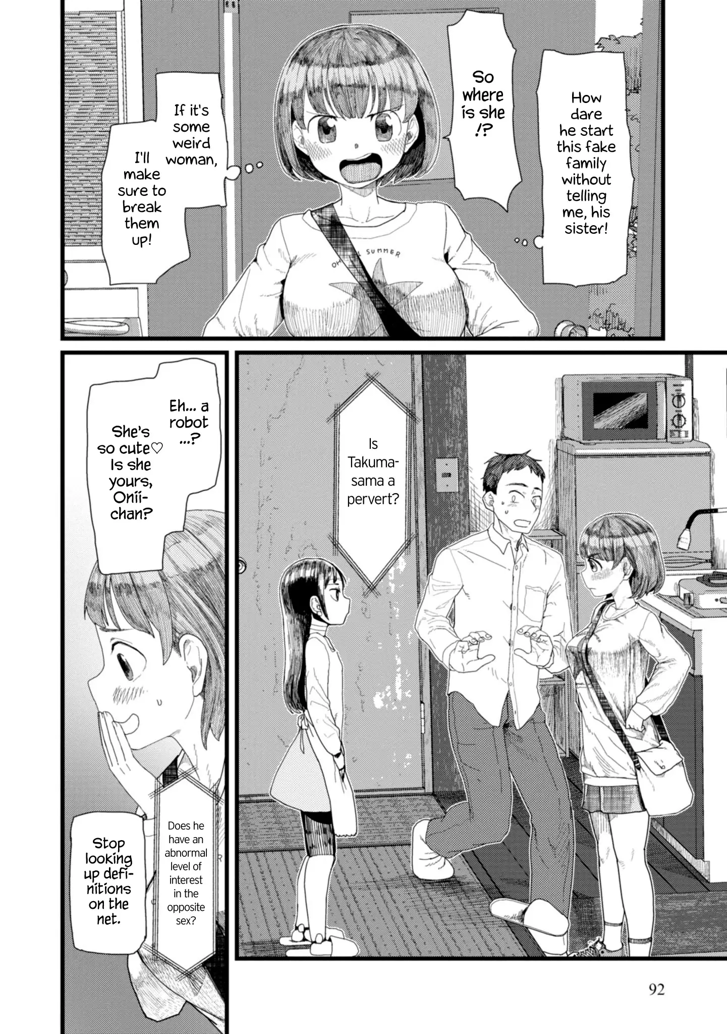 Boku No Tsuma Wa Kanjou Ga Nai - 4 page 6
