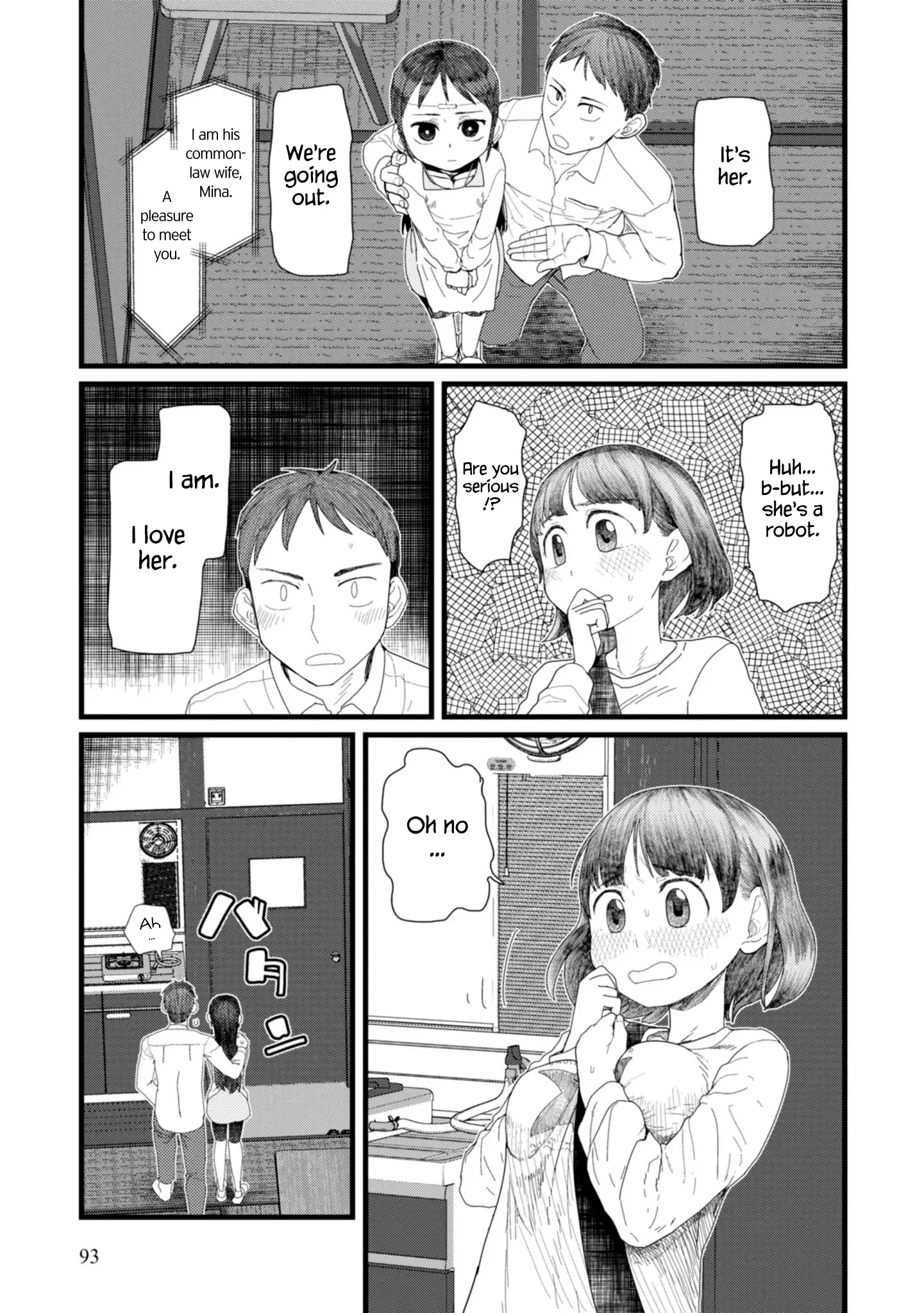 Boku No Tsuma Wa Kanjou Ga Nai - 4 page 7