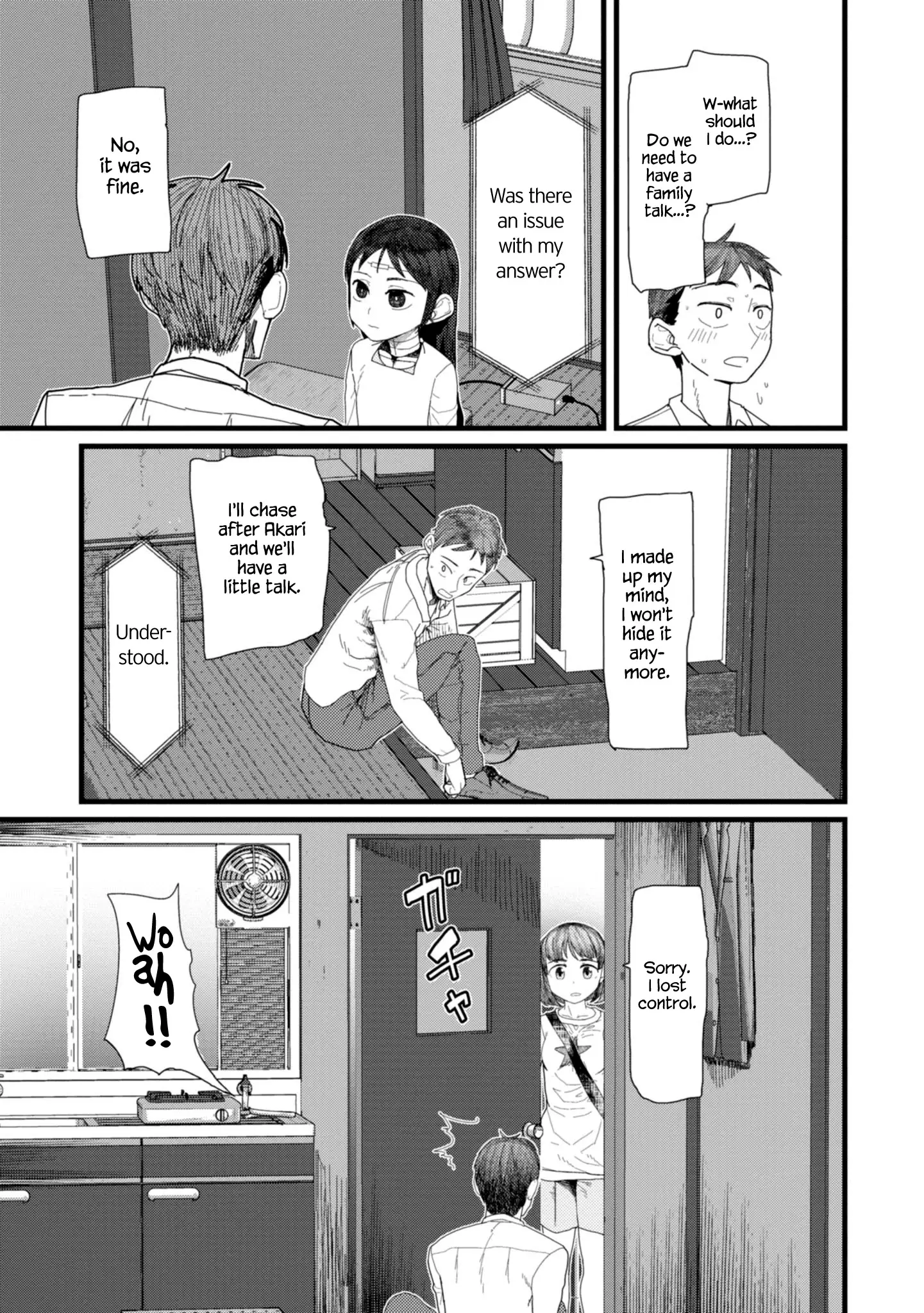 Boku No Tsuma Wa Kanjou Ga Nai - 4 page 9