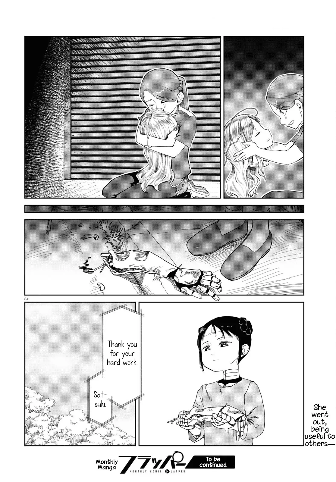 Boku No Tsuma Wa Kanjou Ga Nai - 46 page 24-1d88fcfe