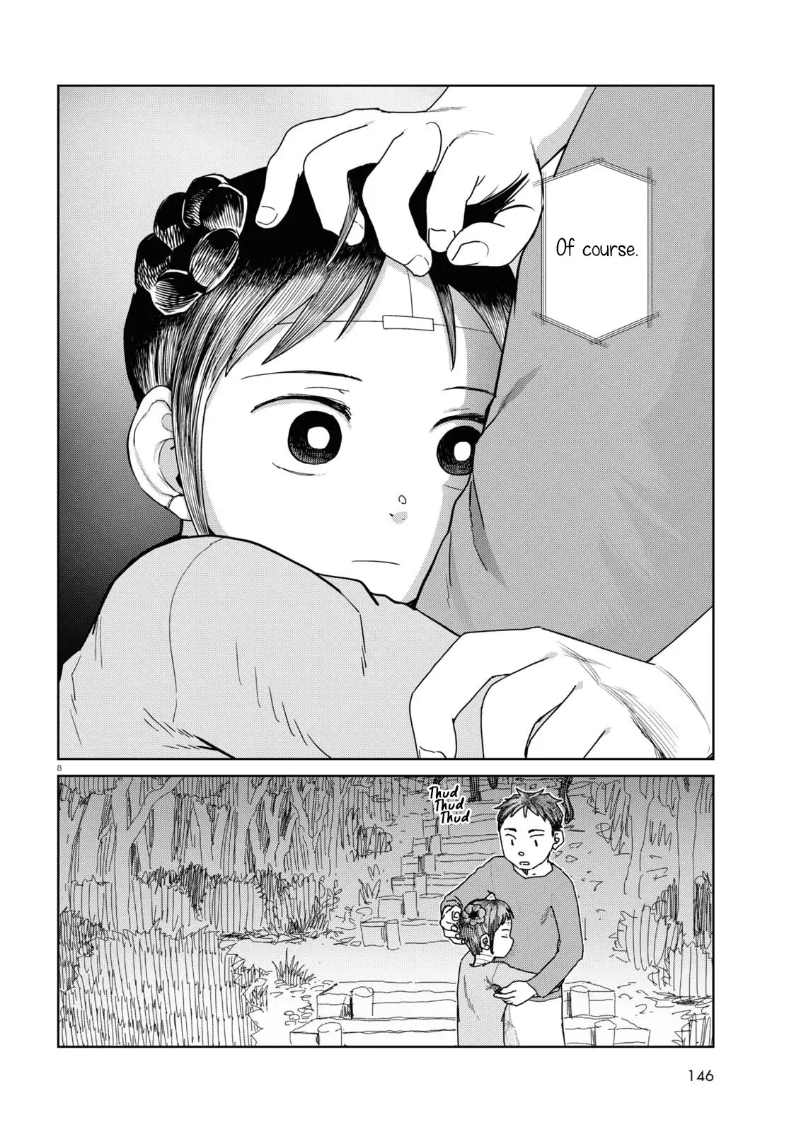 Boku No Tsuma Wa Kanjou Ga Nai - 46 page 8-082aff36