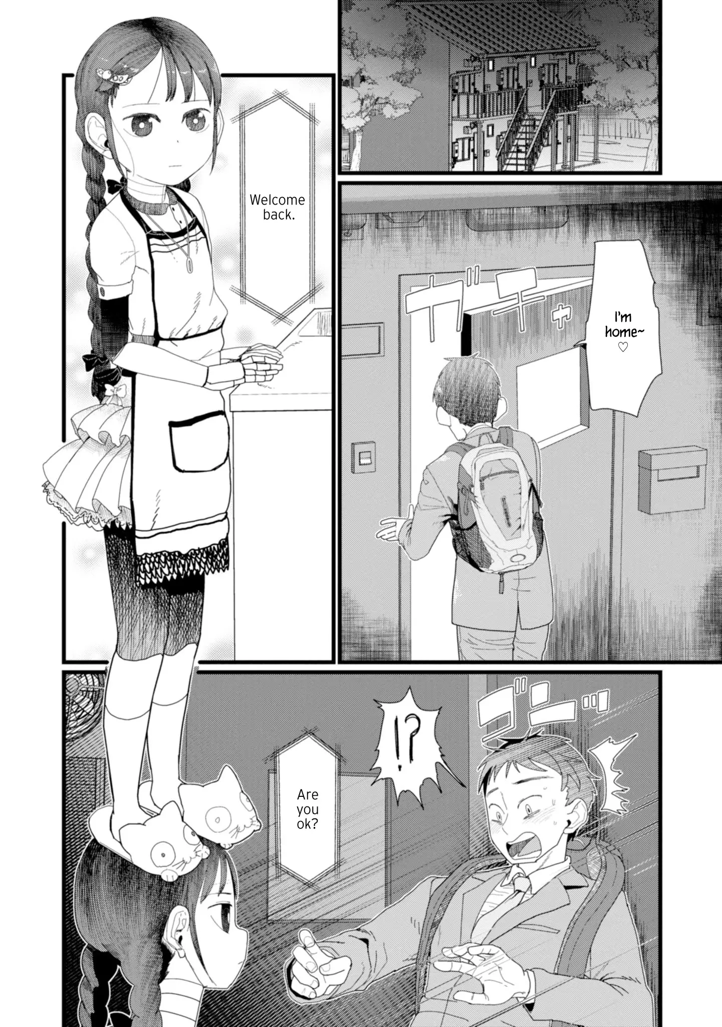 Boku No Tsuma Wa Kanjou Ga Nai - 5 page 13
