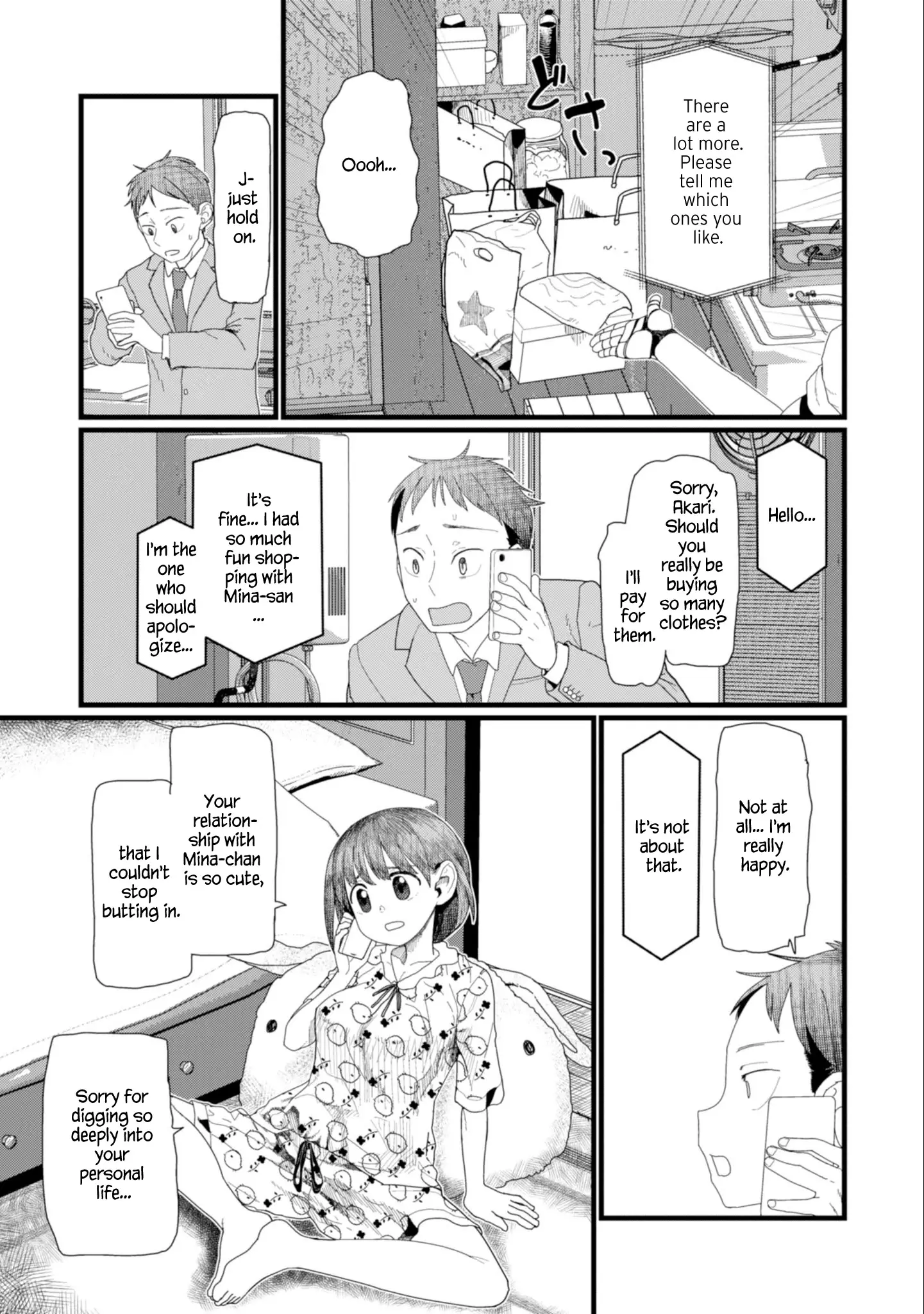 Boku No Tsuma Wa Kanjou Ga Nai - 5 page 15